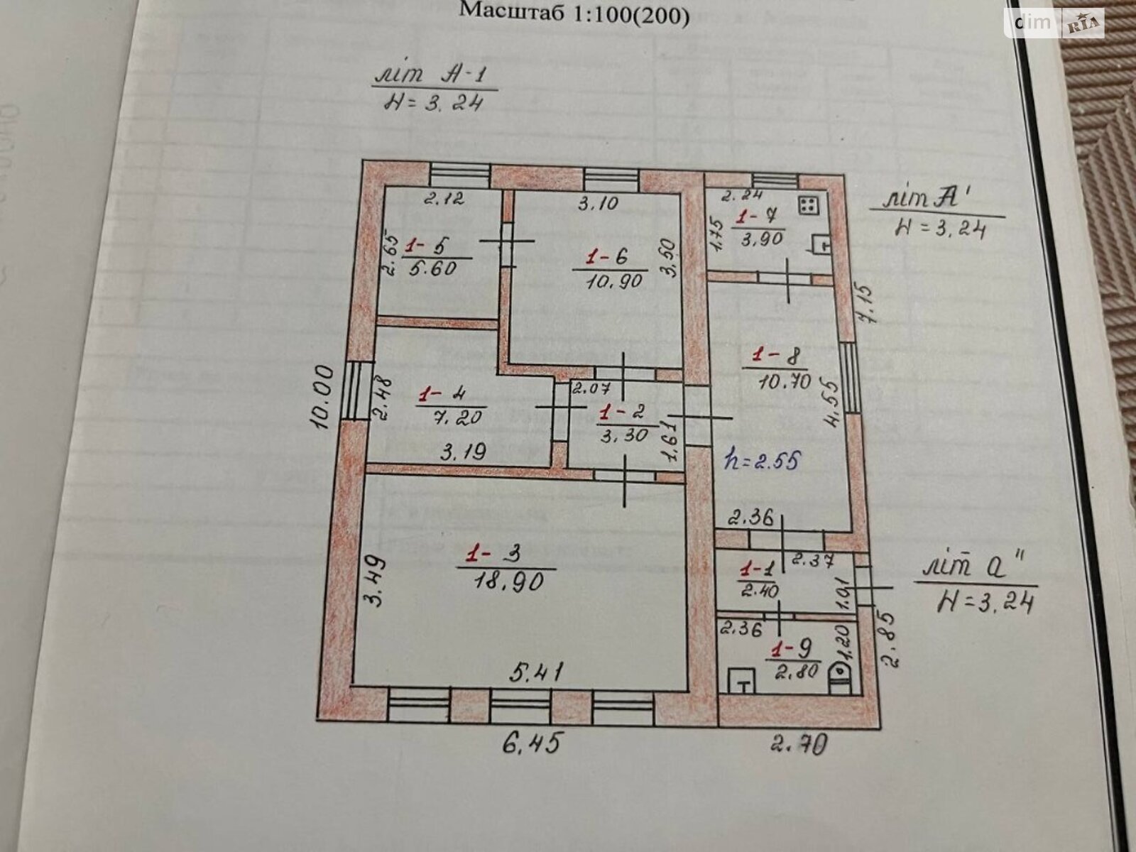 одноповерховий будинок з ремонтом, 66 кв. м, кирпич. Продаж в Миколаєві, район Ракетне Урочище фото 1