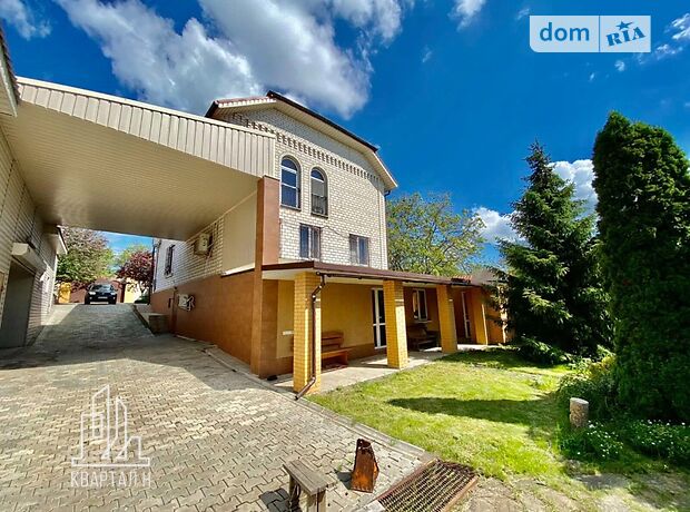 двухэтажный дом, 250 кв. м, ракушечник (ракушняк). Продажа в Николаеве район Широкая Балка фото 1 двухэтажный дом, 250 кв. м, ракушечник (ракушняк). Продажа в Николаеве район Широкая Балка фото 1