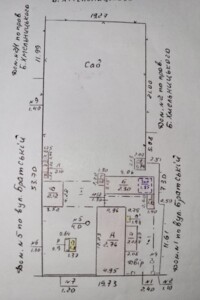 одноэтажный дом, 49 кв. м, ракушечник (ракушняк). Продажа в Николаеве район Широкая Балка фото 2