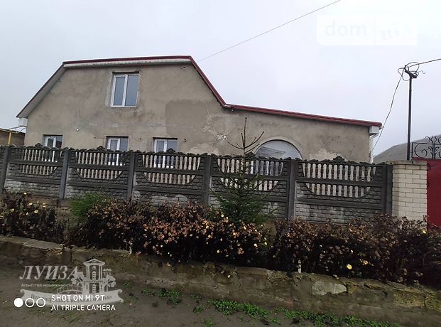 одноэтажный дом, 240 кв. м, кирпич. Продажа в Николаеве район Широкая Балка фото 1 одноэтажный дом, 240 кв. м, кирпич. Продажа в Николаеве район Широкая Балка фото 1