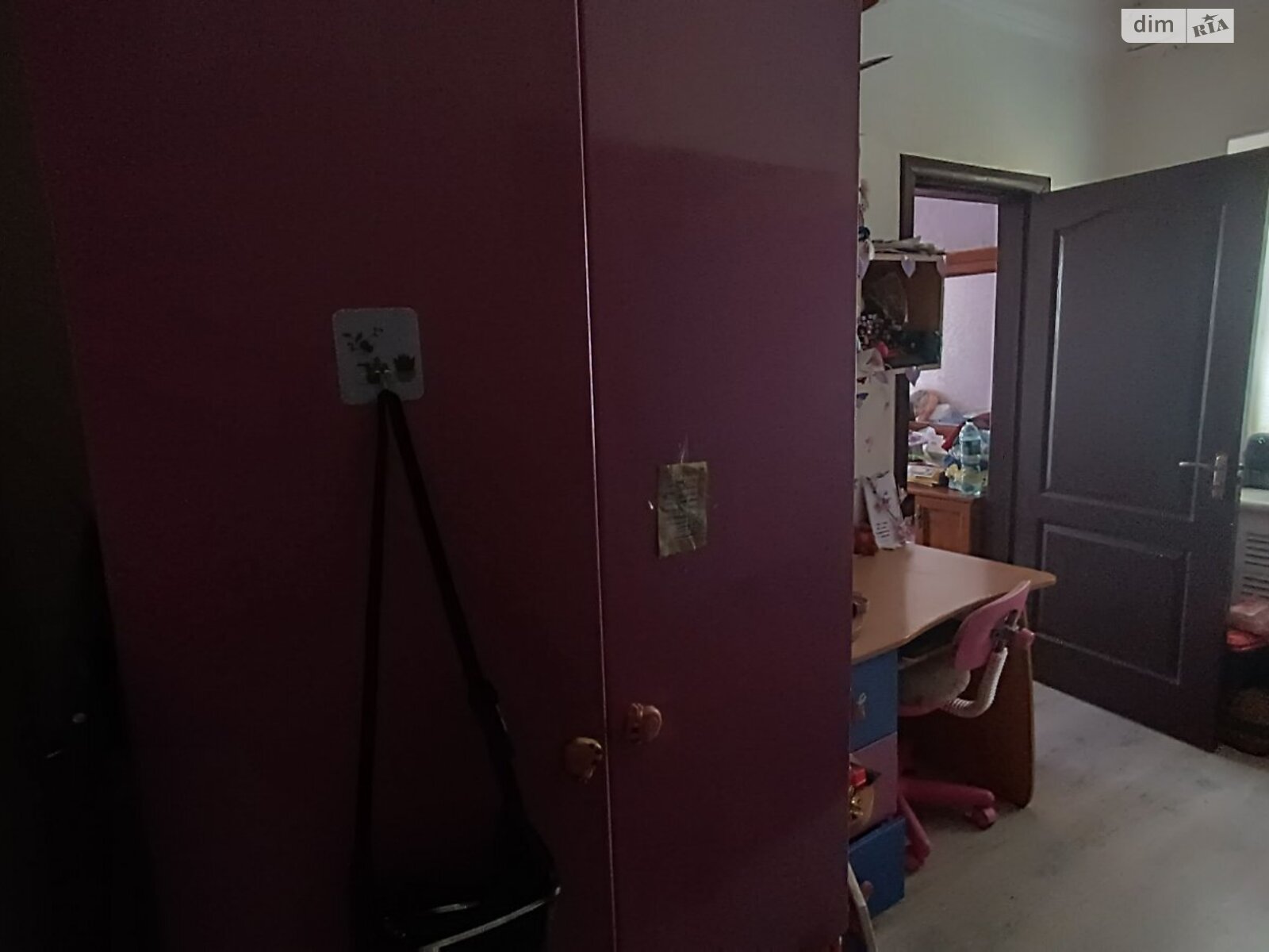 одноповерховий будинок з верандою, 124.9 кв. м, кирпич. Продаж в Миколаєві, район Широка Балка фото 1 одноповерховий будинок з верандою, 124.9 кв. м, кирпич. Продаж в Миколаєві, район Широка Балка фото 1
