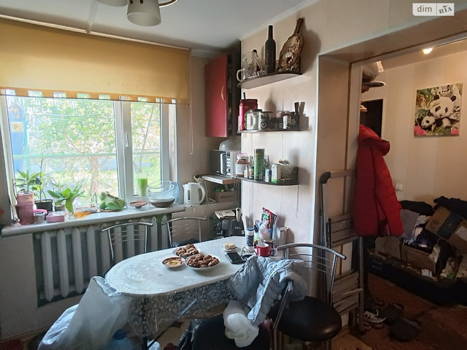 одноповерховий будинок з верандою, 124.9 кв. м, кирпич. Продаж в Миколаєві, район Широка Балка фото 1 одноповерховий будинок з верандою, 124.9 кв. м, кирпич. Продаж в Миколаєві, район Широка Балка фото 1