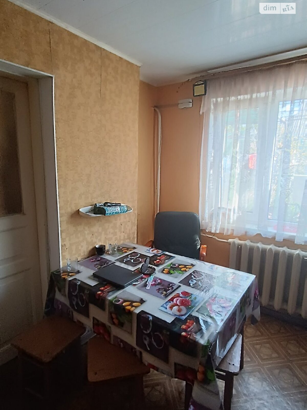 одноповерховий будинок з верандою, 124.9 кв. м, кирпич. Продаж в Миколаєві, район Широка Балка фото 1 одноповерховий будинок з верандою, 124.9 кв. м, кирпич. Продаж в Миколаєві, район Широка Балка фото 1