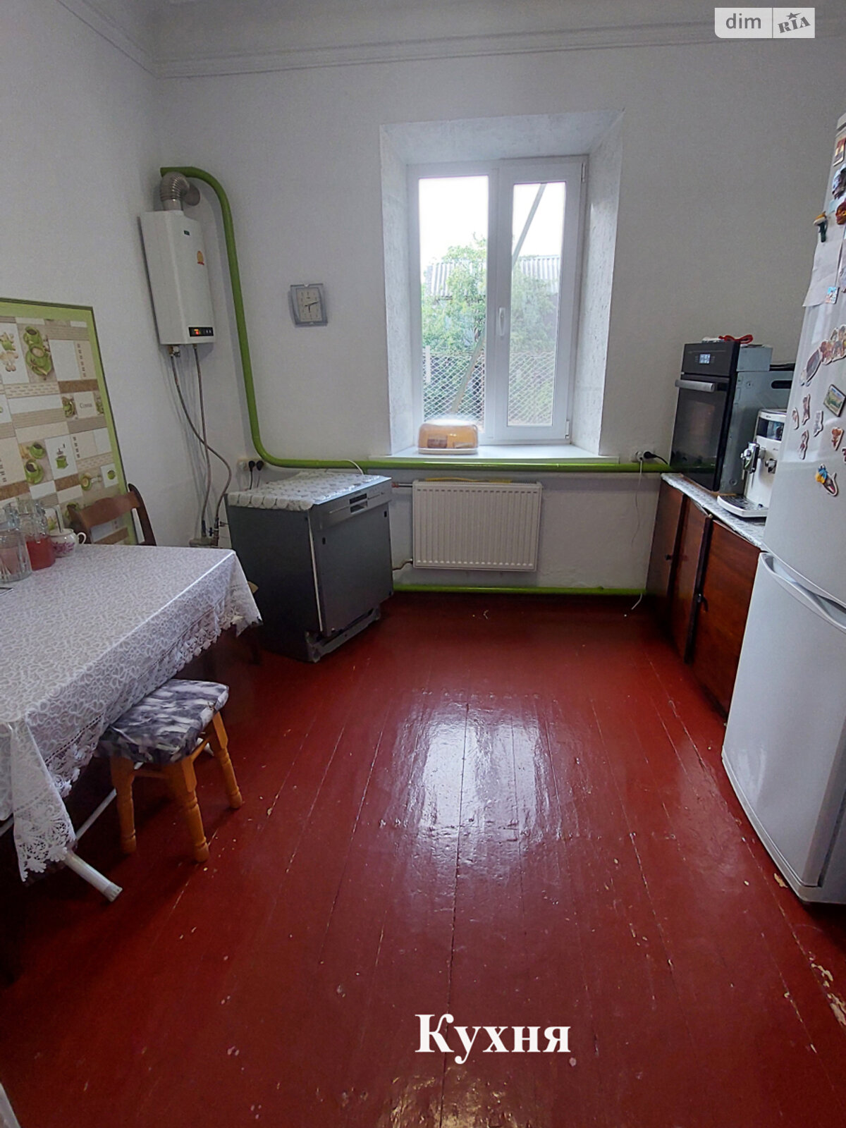 одноэтажный дом с гаражом, 65 кв. м, кирпич. Продажа в Николаеве район Широкая Балка фото 1 одноэтажный дом с гаражом, 65 кв. м, кирпич. Продажа в Николаеве район Широкая Балка фото 1