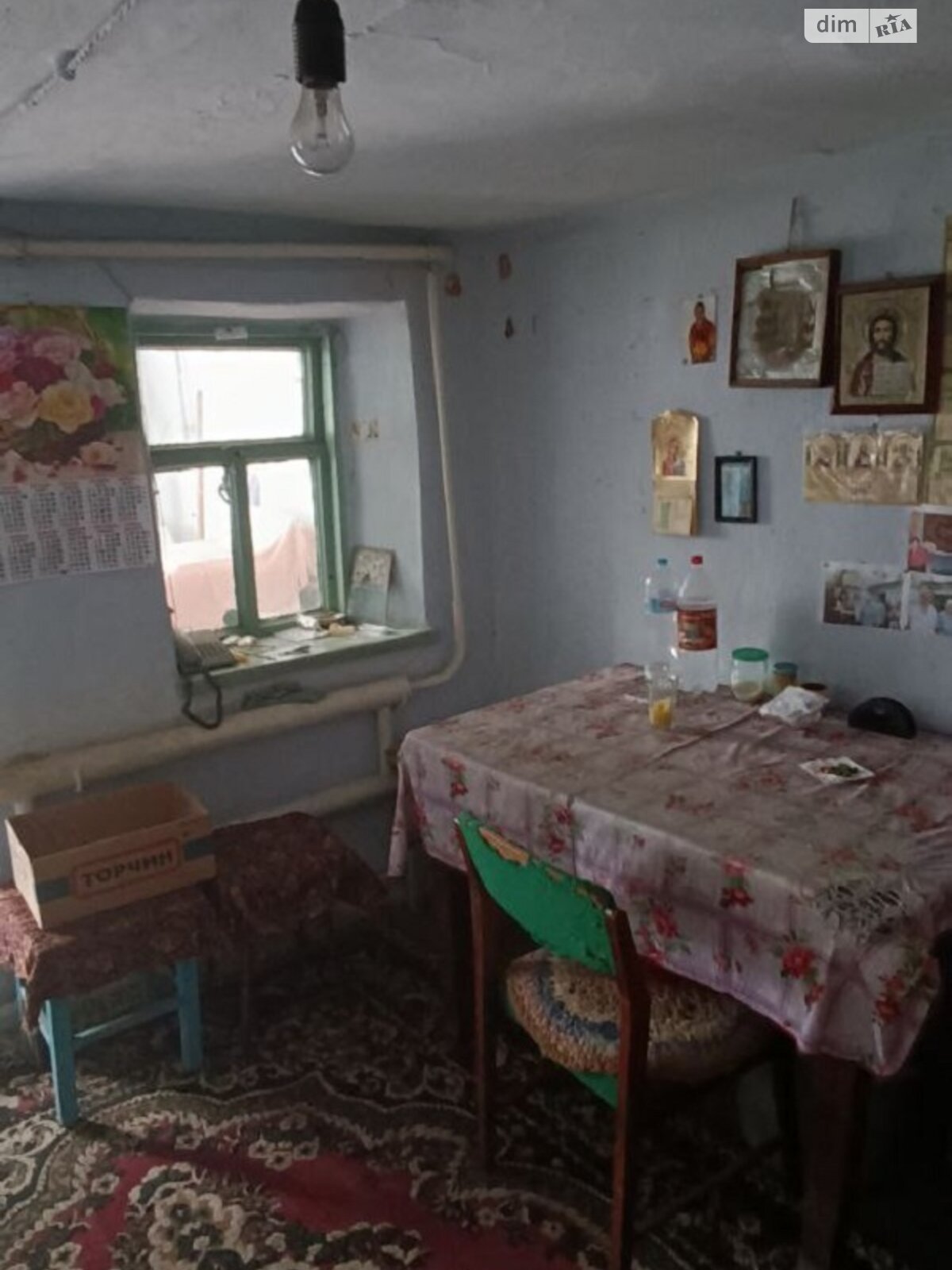 одноэтажный дом с отоплением, 65.2 кв. м, бутовый камень. Продажа в Николаеве район Корабельный фото 1 одноэтажный дом с отоплением, 65.2 кв. м, бутовый камень. Продажа в Николаеве район Корабельный фото 1