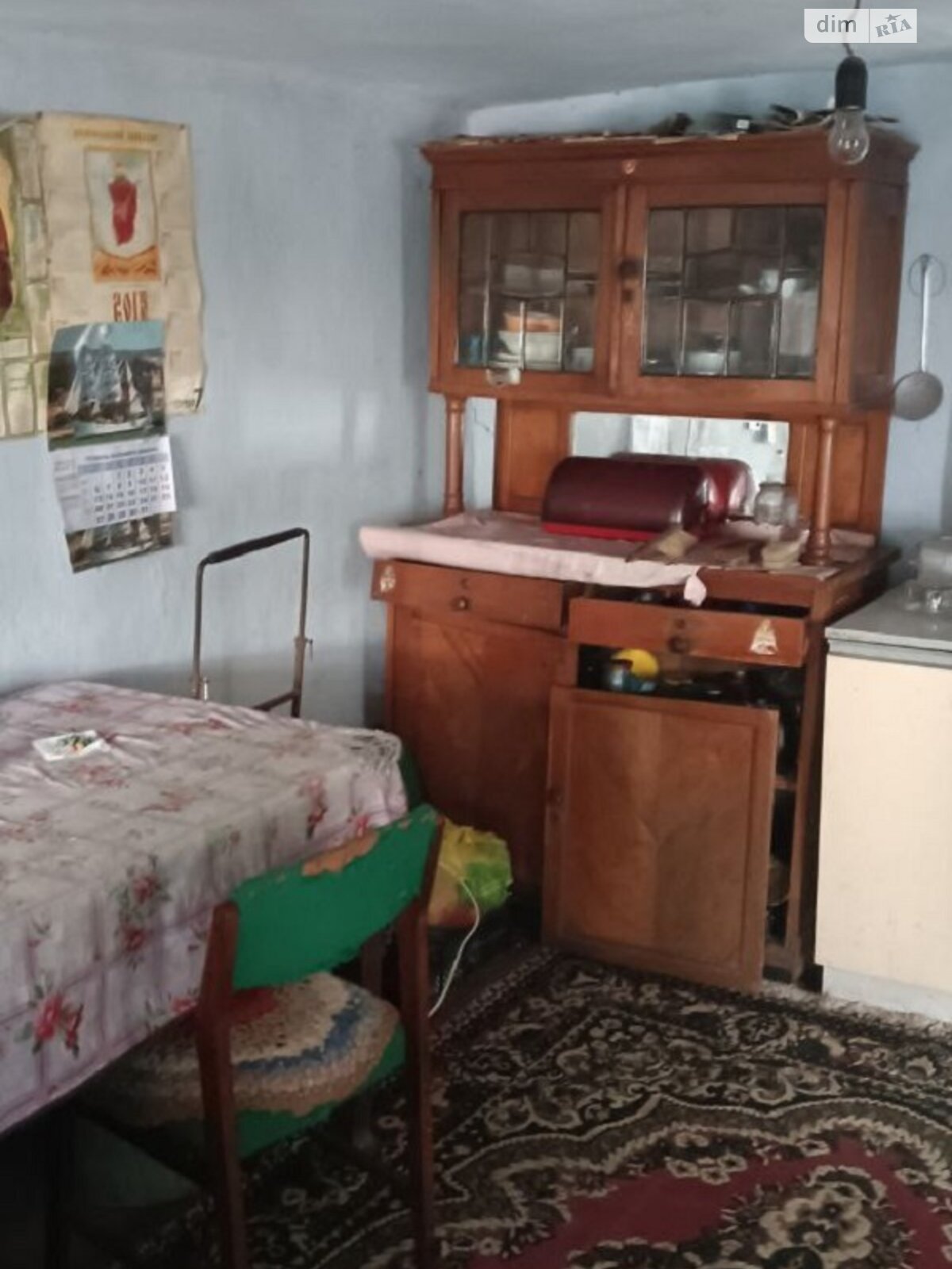 одноэтажный дом с отоплением, 65.2 кв. м, бутовый камень. Продажа в Николаеве район Корабельный фото 1 одноэтажный дом с отоплением, 65.2 кв. м, бутовый камень. Продажа в Николаеве район Корабельный фото 1