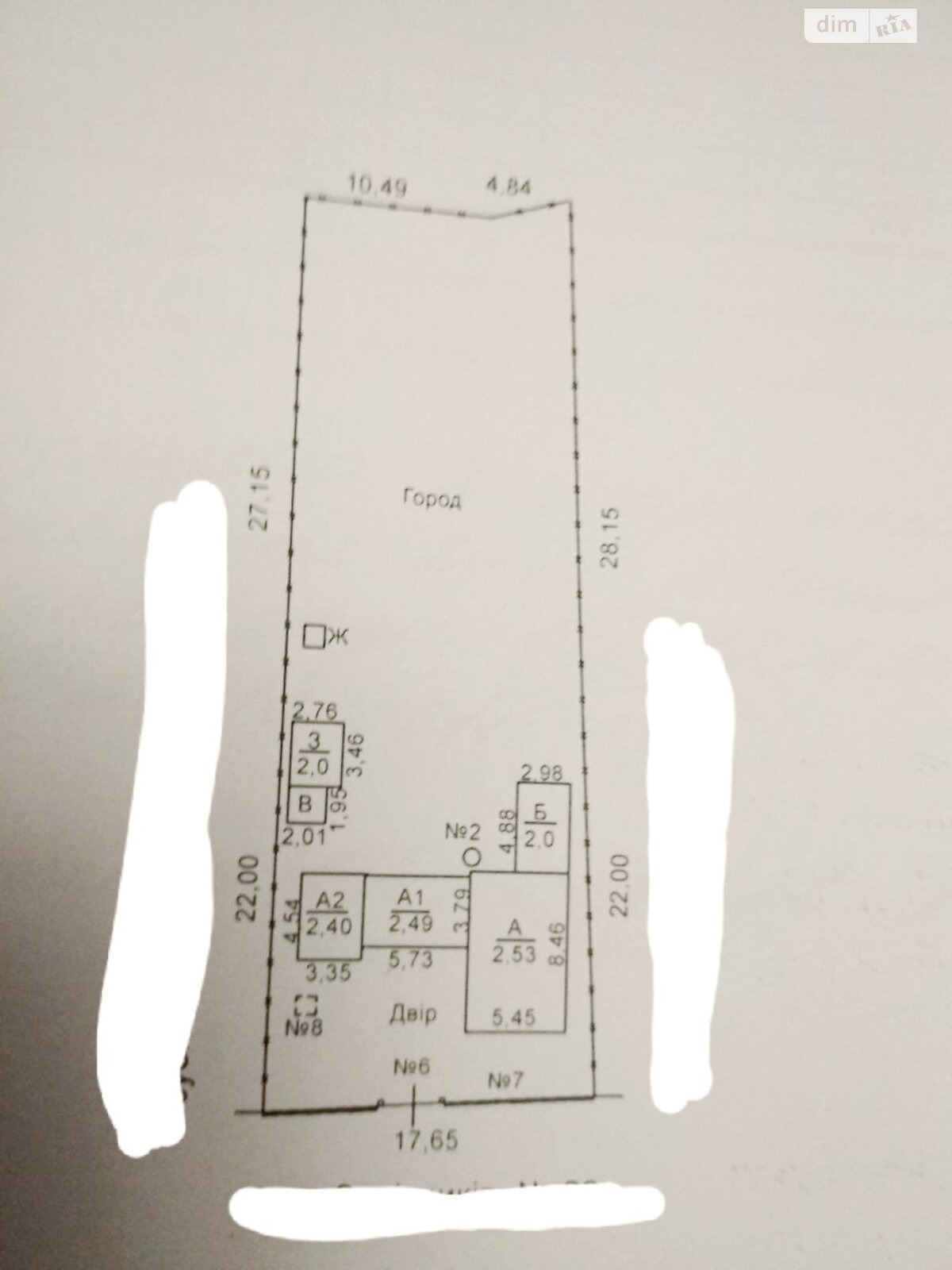 одноэтажный дом с отоплением, 61 кв. м, бутовый камень. Продажа в Николаеве район Широкая Балка фото 1