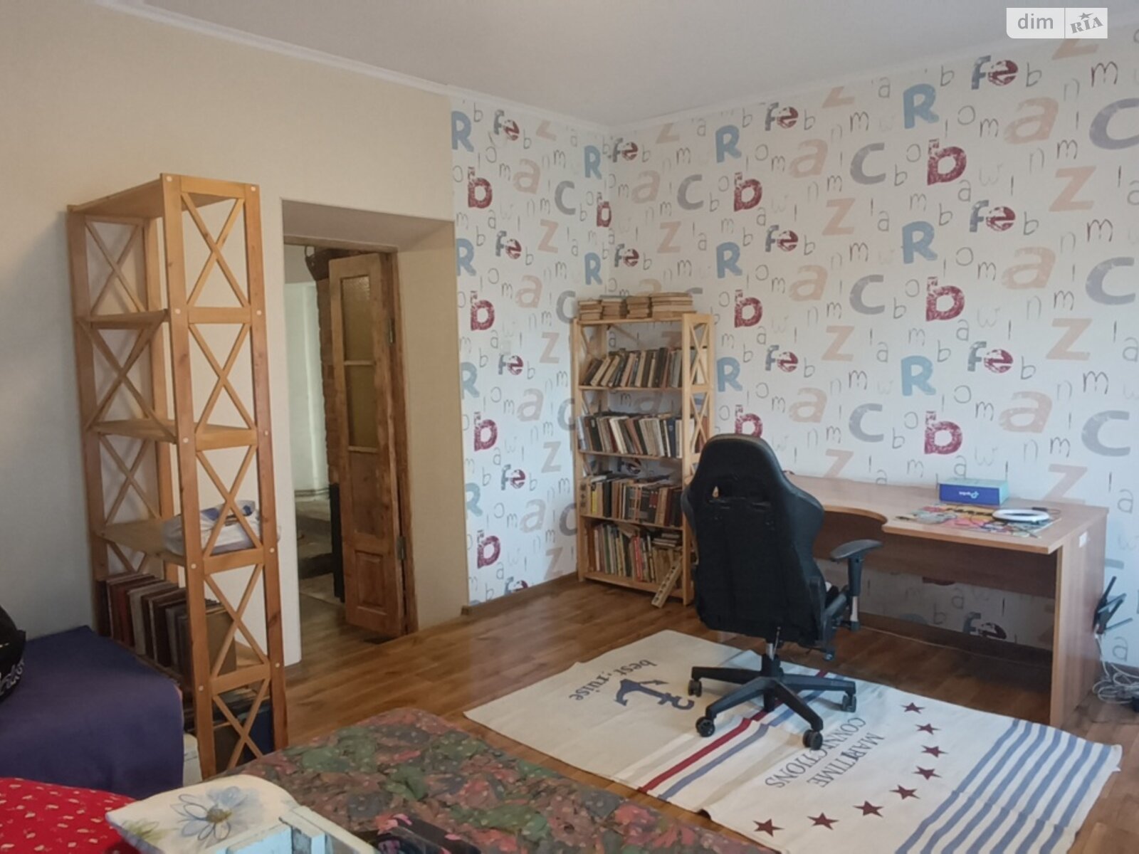 одноповерховий будинок з верандою, 103.7 кв. м, бутовий камінь. Продаж в Миколаєві, район Широка Балка фото 1 одноповерховий будинок з верандою, 103.7 кв. м, бутовий камінь. Продаж в Миколаєві, район Широка Балка фото 1