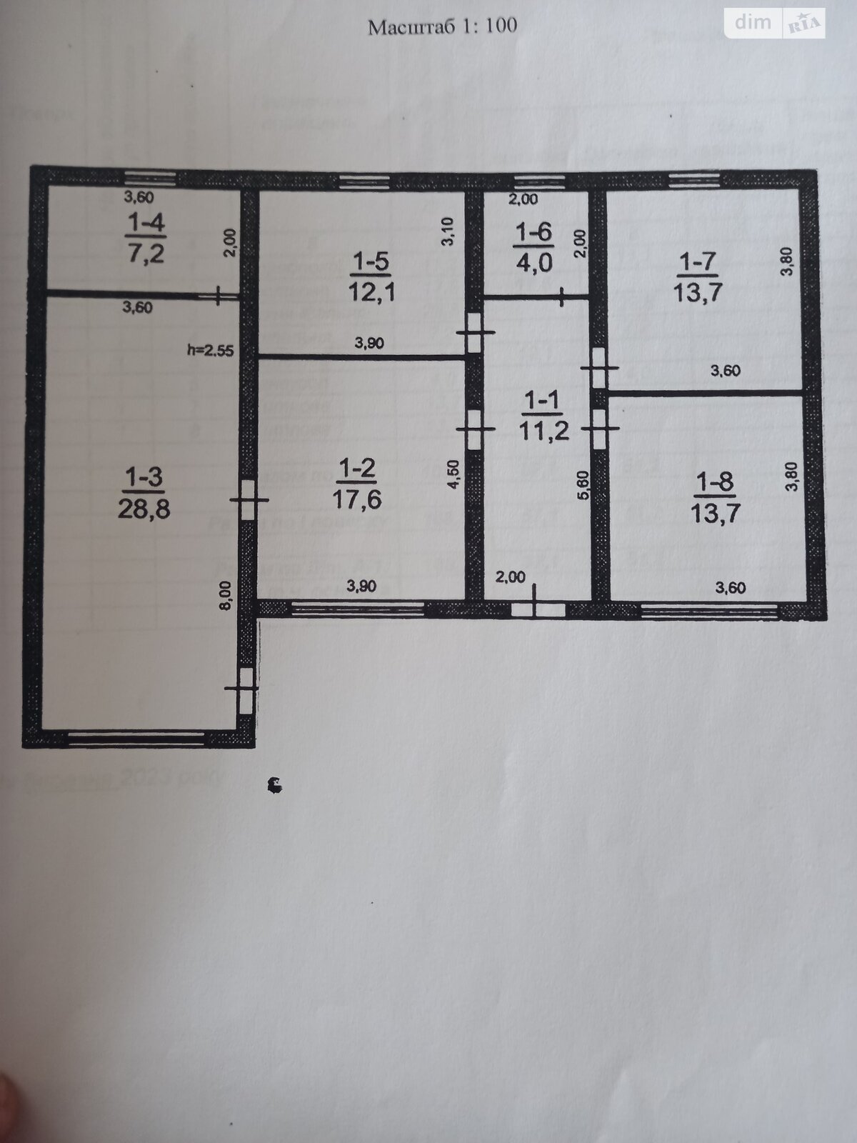 одноповерховий будинок з верандою, 122.7 кв. м, цегла. Продаж в Миколаєві, район Соляні фото 1 одноповерховий будинок з верандою, 122.7 кв. м, цегла. Продаж в Миколаєві, район Соляні фото 1