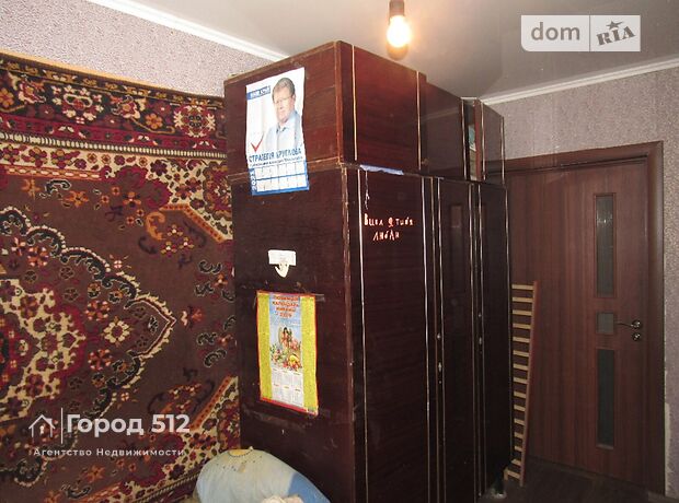 одноэтажный дом с отоплением, 68.2 кв. м, кирпич силикатный. Продажа в Николаеве район Соляные фото 1 одноэтажный дом с отоплением, 68.2 кв. м, кирпич силикатный. Продажа в Николаеве район Соляные фото 1