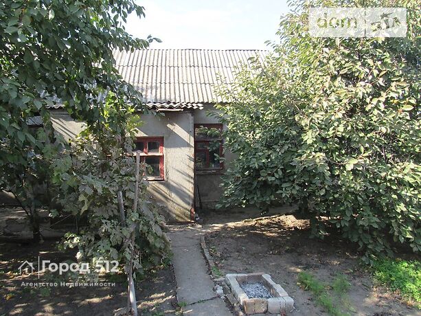 одноэтажный дом с садом, 52.4 кв. м, кирпич. Продажа в Николаеве район Старый Водопой фото 1 одноэтажный дом с садом, 52.4 кв. м, кирпич. Продажа в Николаеве район Старый Водопой фото 1