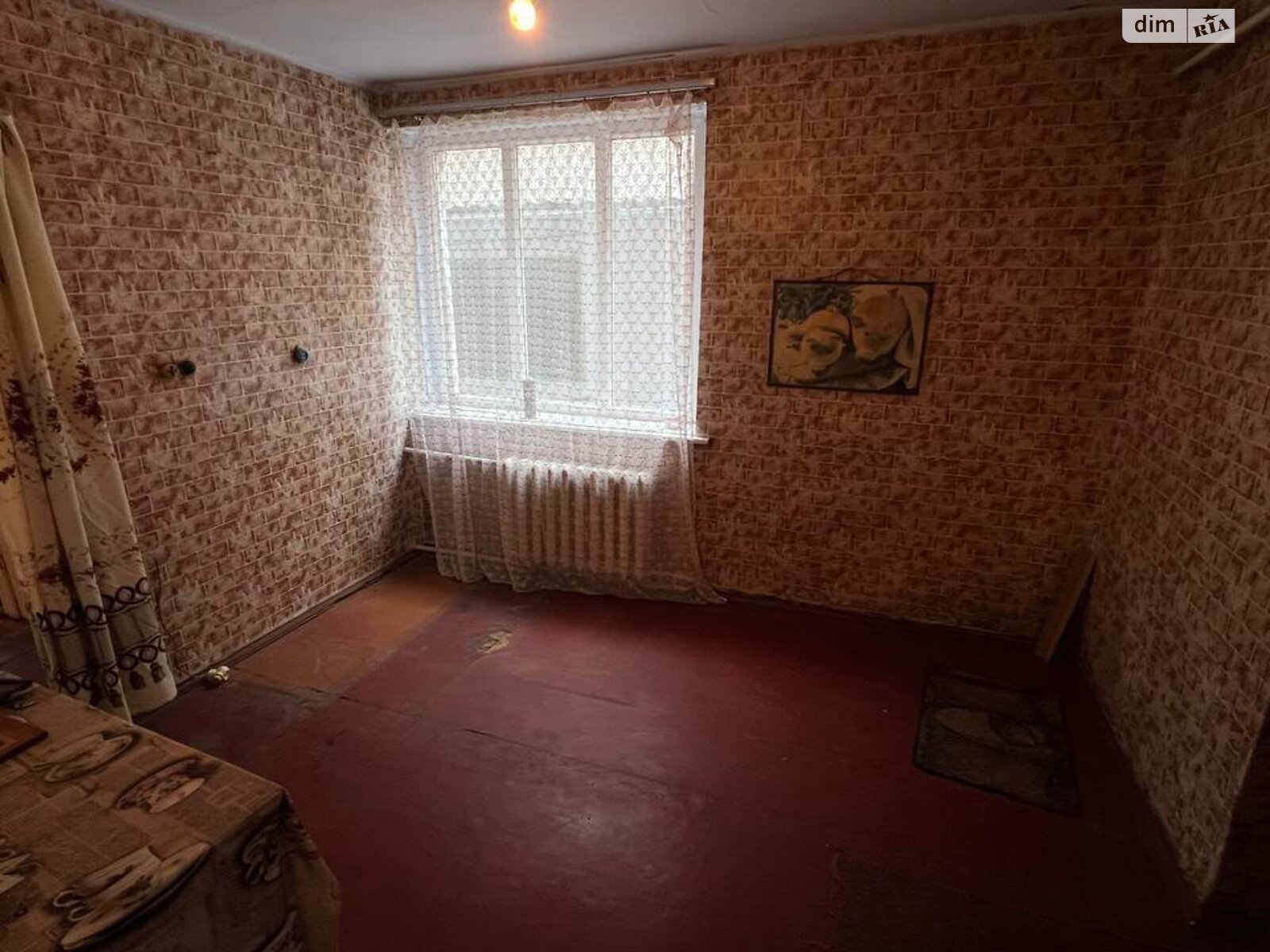 одноэтажный дом с гаражом, 125 кв. м, кирпич. Продажа в Николаеве район Старый Водопой фото 1 одноэтажный дом с гаражом, 125 кв. м, кирпич. Продажа в Николаеве район Старый Водопой фото 1