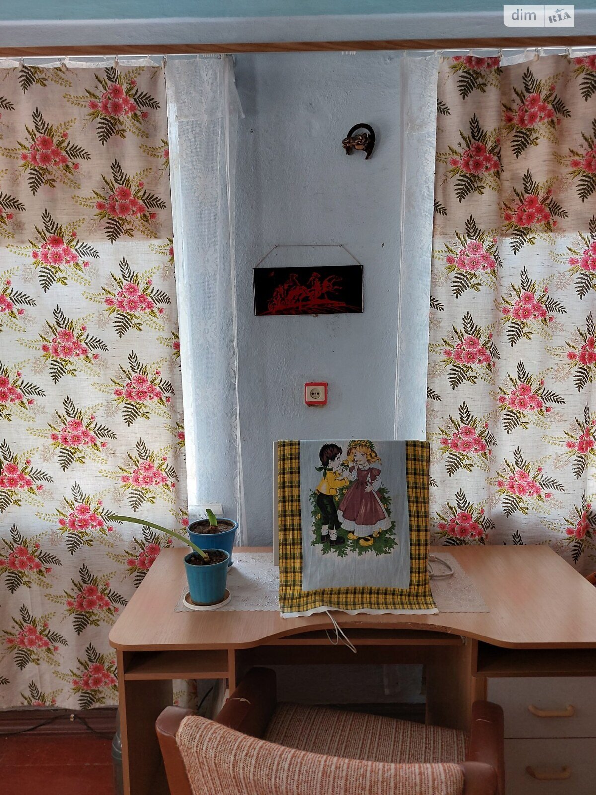 одноповерховий будинок з гаражем, 65 кв. м, цегла. Продаж в Миколаєві, район Старий Водопій фото 1 одноповерховий будинок з гаражем, 65 кв. м, цегла. Продаж в Миколаєві, район Старий Водопій фото 1