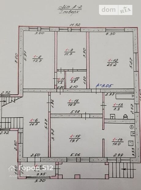 двухэтажный дом с камином, 268 кв. м, кирпич. Продажа в Николаеве район Терновка фото 1 двухэтажный дом с камином, 268 кв. м, кирпич. Продажа в Николаеве район Терновка фото 1