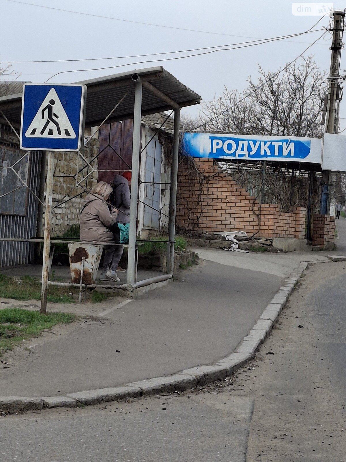 одноповерховий будинок з гаражем, 90 кв. м, цегла. Продаж в Миколаєві, район Терновка фото 1 одноповерховий будинок з гаражем, 90 кв. м, цегла. Продаж в Миколаєві, район Терновка фото 1