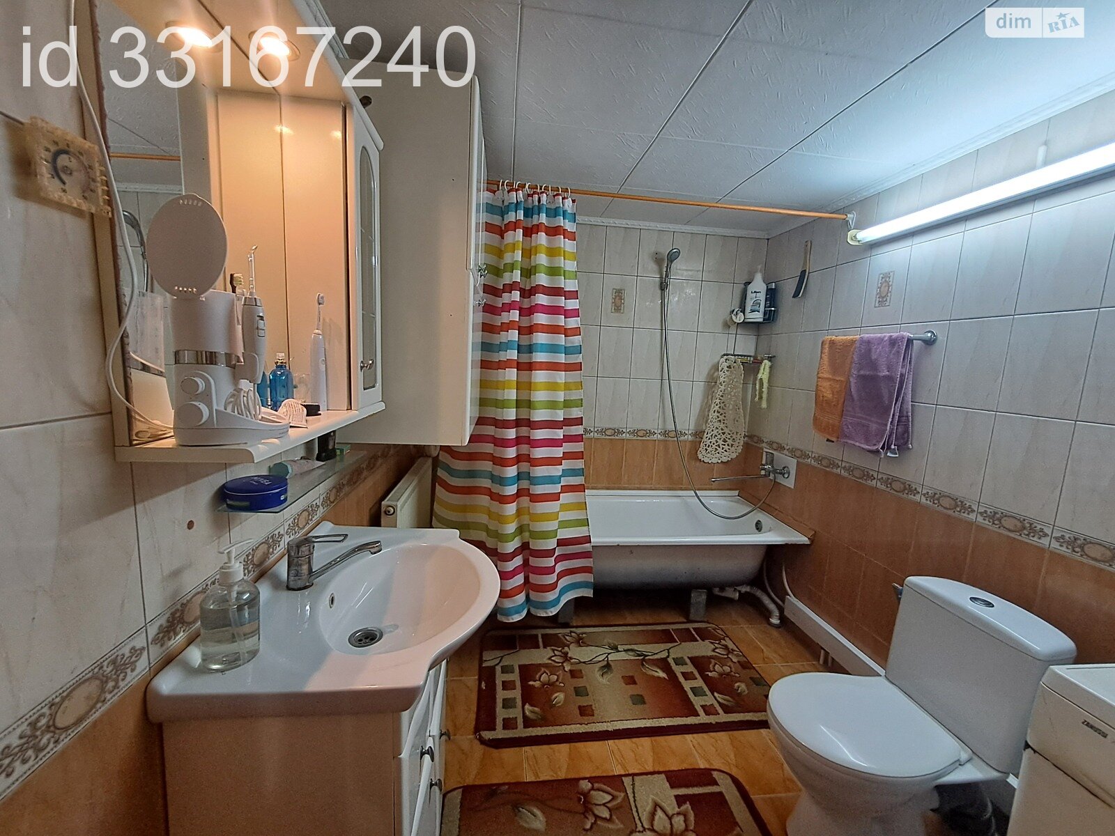 одноповерховий будинок з гаражем, 97.3 кв. м, бутовий камінь. Продаж в Миколаєві, район Терновка фото 1 одноповерховий будинок з гаражем, 97.3 кв. м, бутовий камінь. Продаж в Миколаєві, район Терновка фото 1