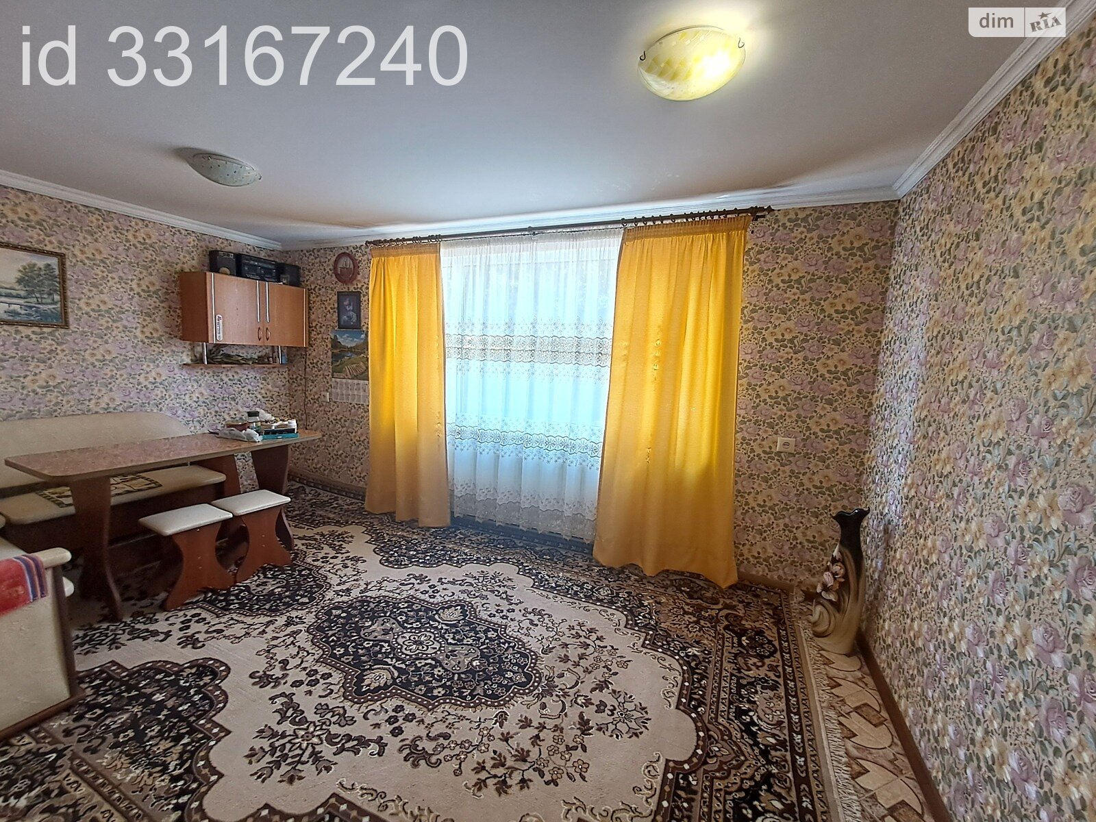 одноповерховий будинок з гаражем, 97.3 кв. м, бутовий камінь. Продаж в Миколаєві, район Терновка фото 1 одноповерховий будинок з гаражем, 97.3 кв. м, бутовий камінь. Продаж в Миколаєві, район Терновка фото 1