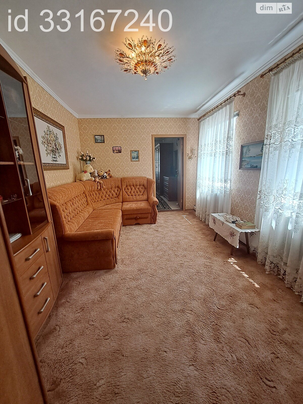 одноповерховий будинок з гаражем, 97.3 кв. м, бутовий камінь. Продаж в Миколаєві, район Терновка фото 1 одноповерховий будинок з гаражем, 97.3 кв. м, бутовий камінь. Продаж в Миколаєві, район Терновка фото 1