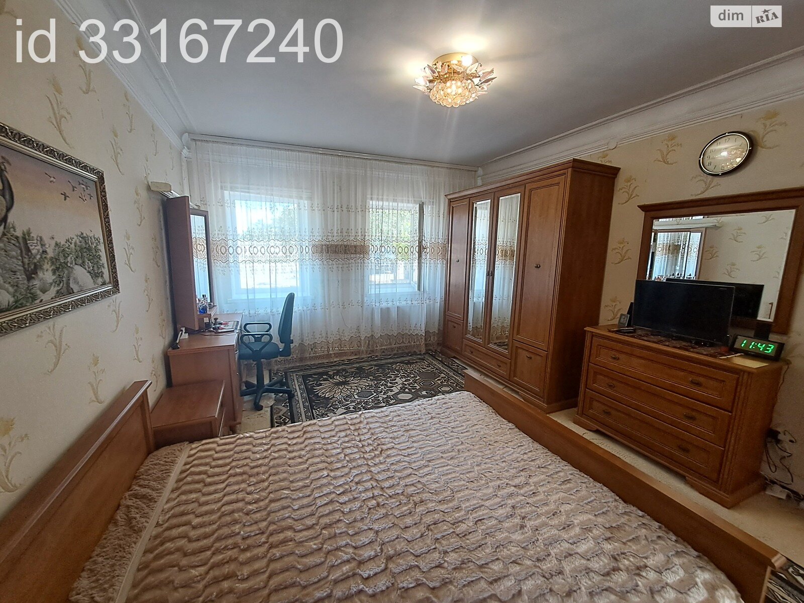 одноповерховий будинок з гаражем, 97.3 кв. м, бутовий камінь. Продаж в Миколаєві, район Терновка фото 1 одноповерховий будинок з гаражем, 97.3 кв. м, бутовий камінь. Продаж в Миколаєві, район Терновка фото 1