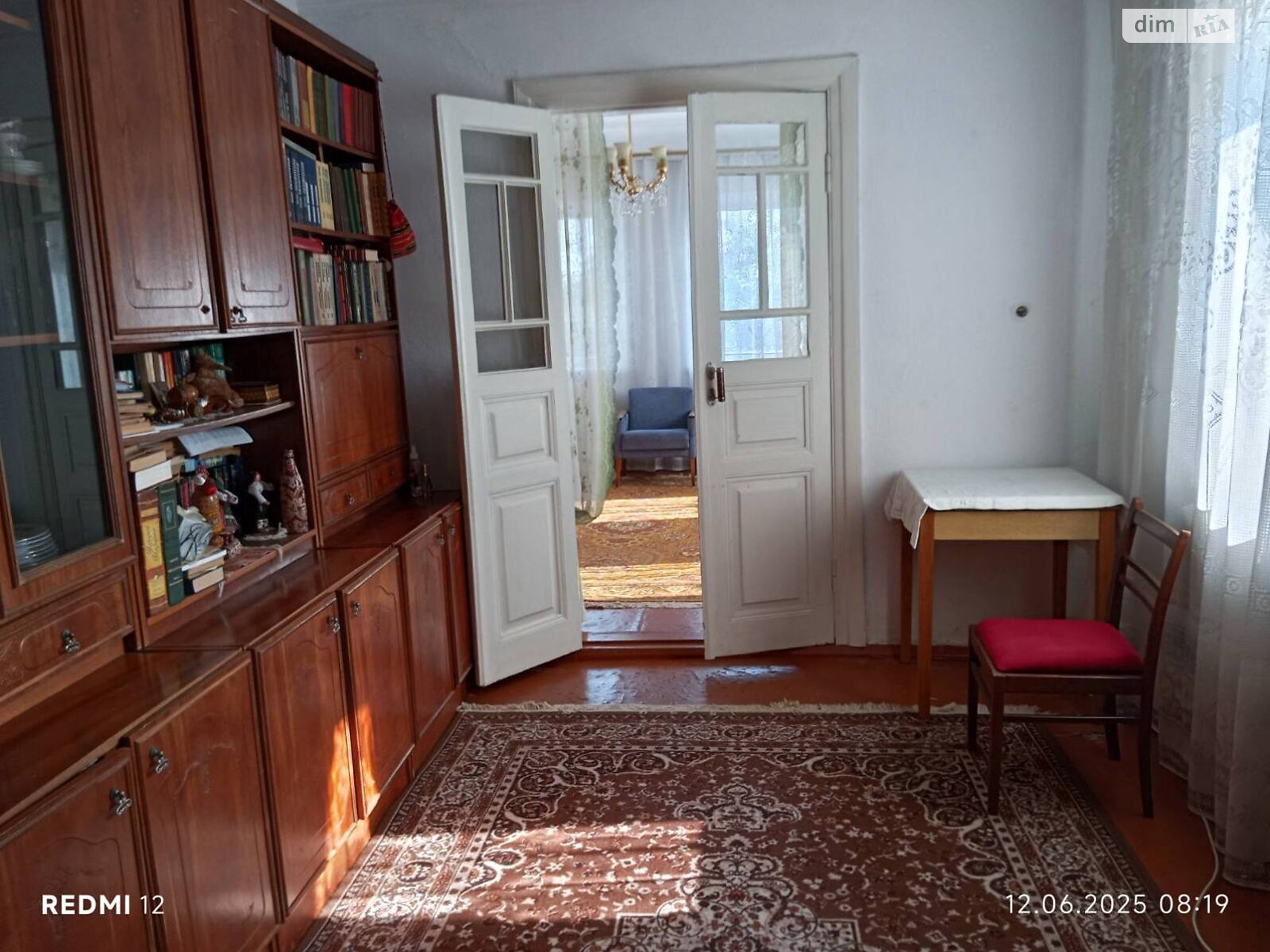 одноэтажный дом с гаражом, 91.5 кв. м, бутовый камень. Продажа в Николаеве район Терновка фото 1 одноэтажный дом с гаражом, 91.5 кв. м, бутовый камень. Продажа в Николаеве район Терновка фото 1