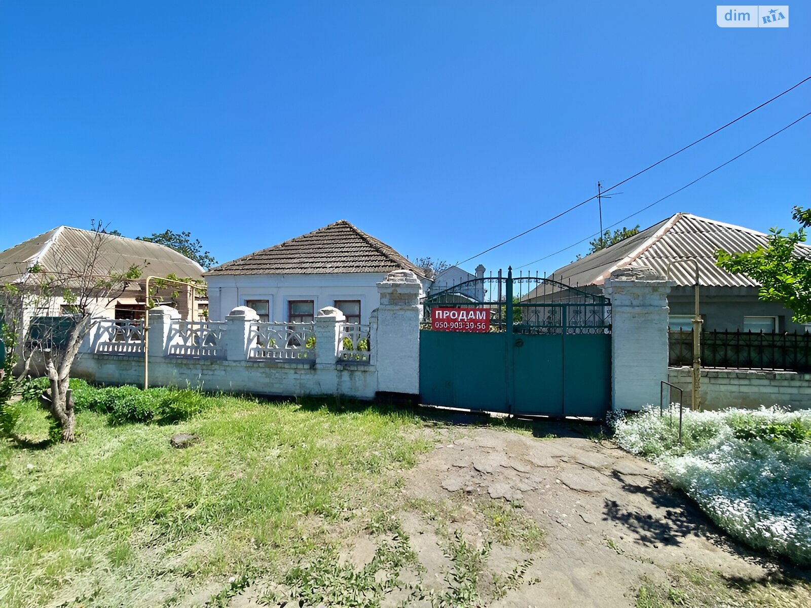 одноэтажный дом, 56 кв. м, ракушечник (ракушняк). Продажа в Николаеве район Терновка фото 1 одноэтажный дом, 56 кв. м, ракушечник (ракушняк). Продажа в Николаеве район Терновка фото 1