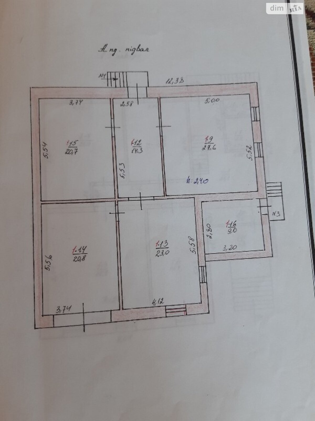 двухэтажный дом с балконом, 323.2 кв. м, кирпич. Продажа в Терновке фото 1 двухэтажный дом с балконом, 323.2 кв. м, кирпич. Продажа в Терновке фото 1