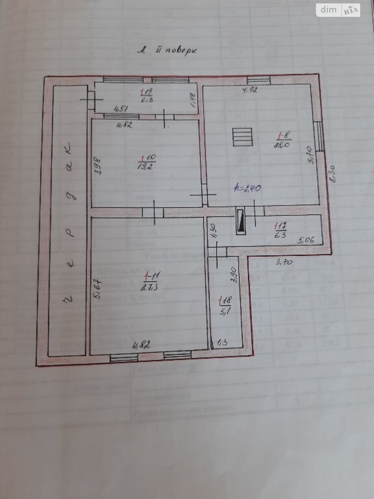 двухэтажный дом с балконом, 323.2 кв. м, кирпич. Продажа в Терновке фото 1 двухэтажный дом с балконом, 323.2 кв. м, кирпич. Продажа в Терновке фото 1