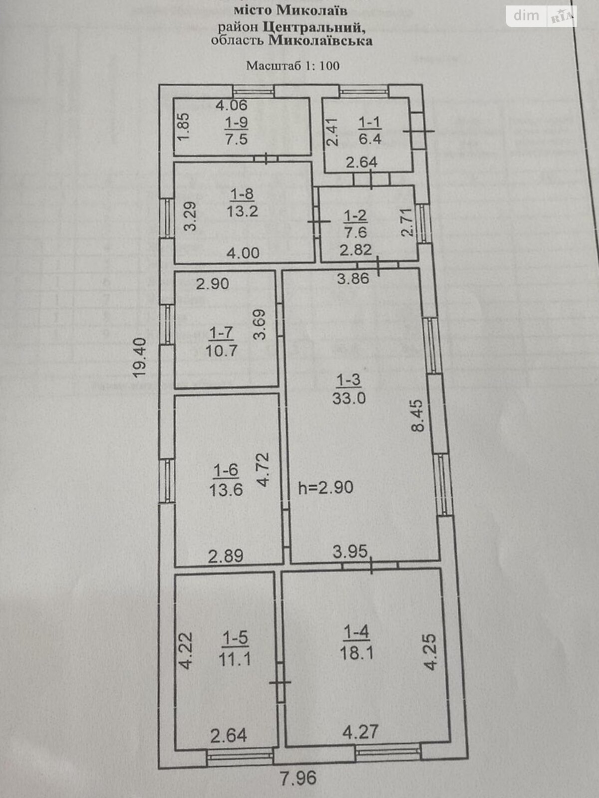 одноэтажный дом с балконом, 121 кв. м, ракушечник (ракушняк). Продажа в Николаеве район Терновка фото 1