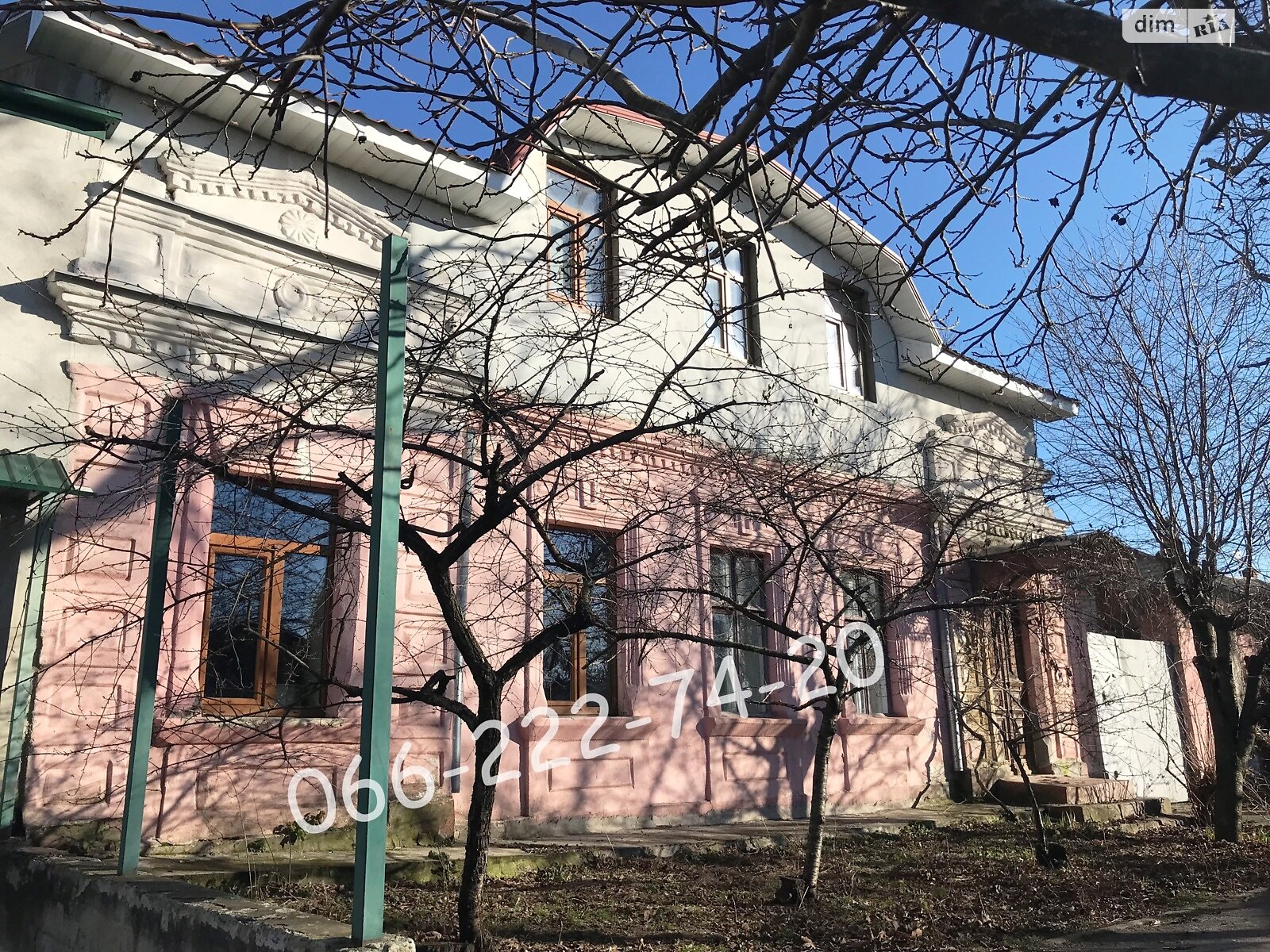 двоповерховий будинок з гаражем, 193.6 кв. м, ракушняк. Продаж в Миколаєві, район Центр фото 1 двоповерховий будинок з гаражем, 193.6 кв. м, ракушняк. Продаж в Миколаєві, район Центр фото 1