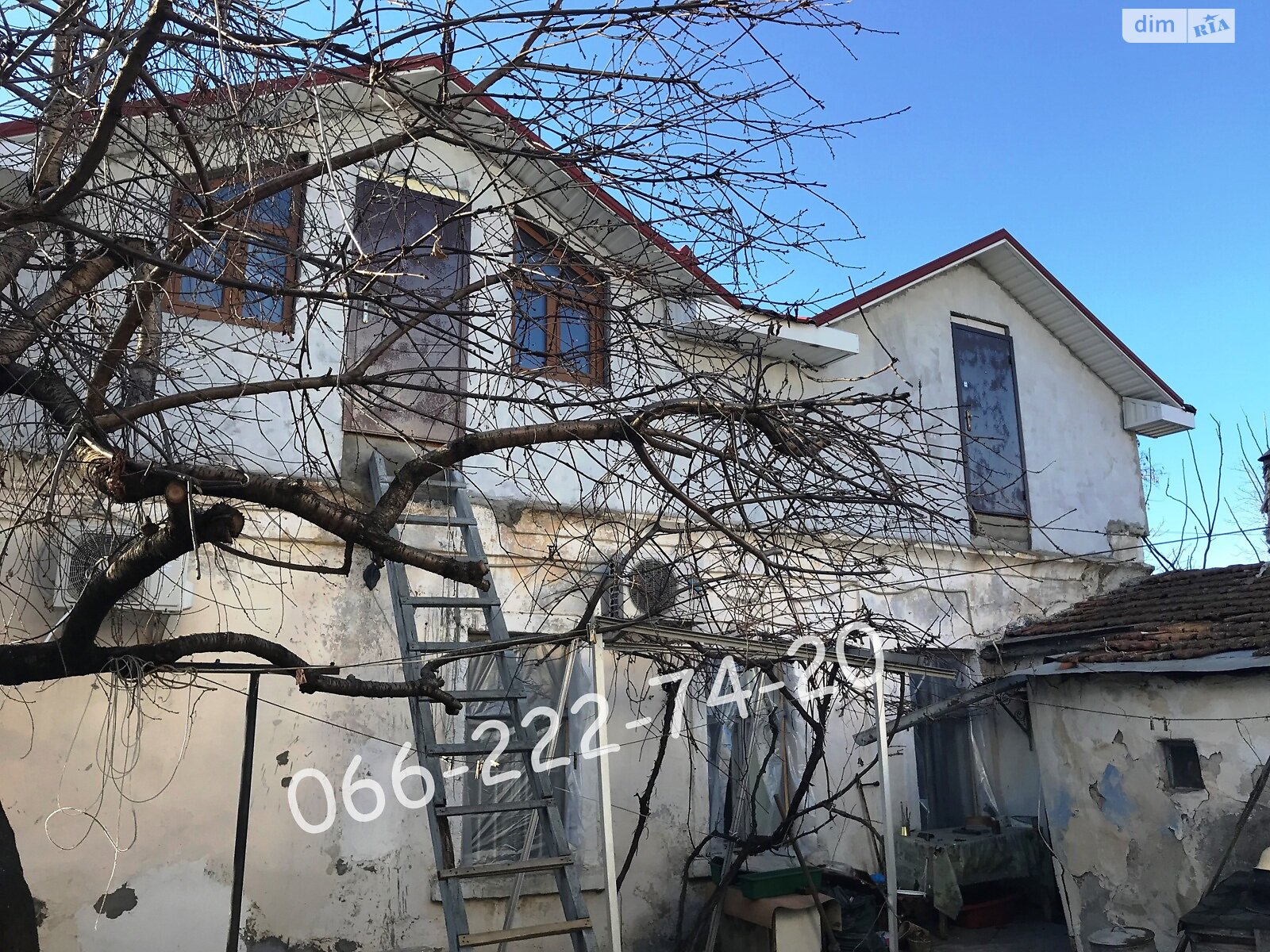 двоповерховий будинок з гаражем, 193.6 кв. м, ракушняк. Продаж в Миколаєві, район Центр фото 1 двоповерховий будинок з гаражем, 193.6 кв. м, ракушняк. Продаж в Миколаєві, район Центр фото 1