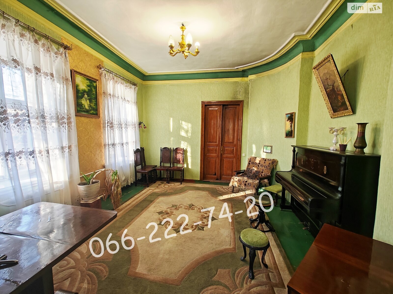двоповерховий будинок з гаражем, 193.6 кв. м, ракушняк. Продаж в Миколаєві, район Центр фото 1 двоповерховий будинок з гаражем, 193.6 кв. м, ракушняк. Продаж в Миколаєві, район Центр фото 1