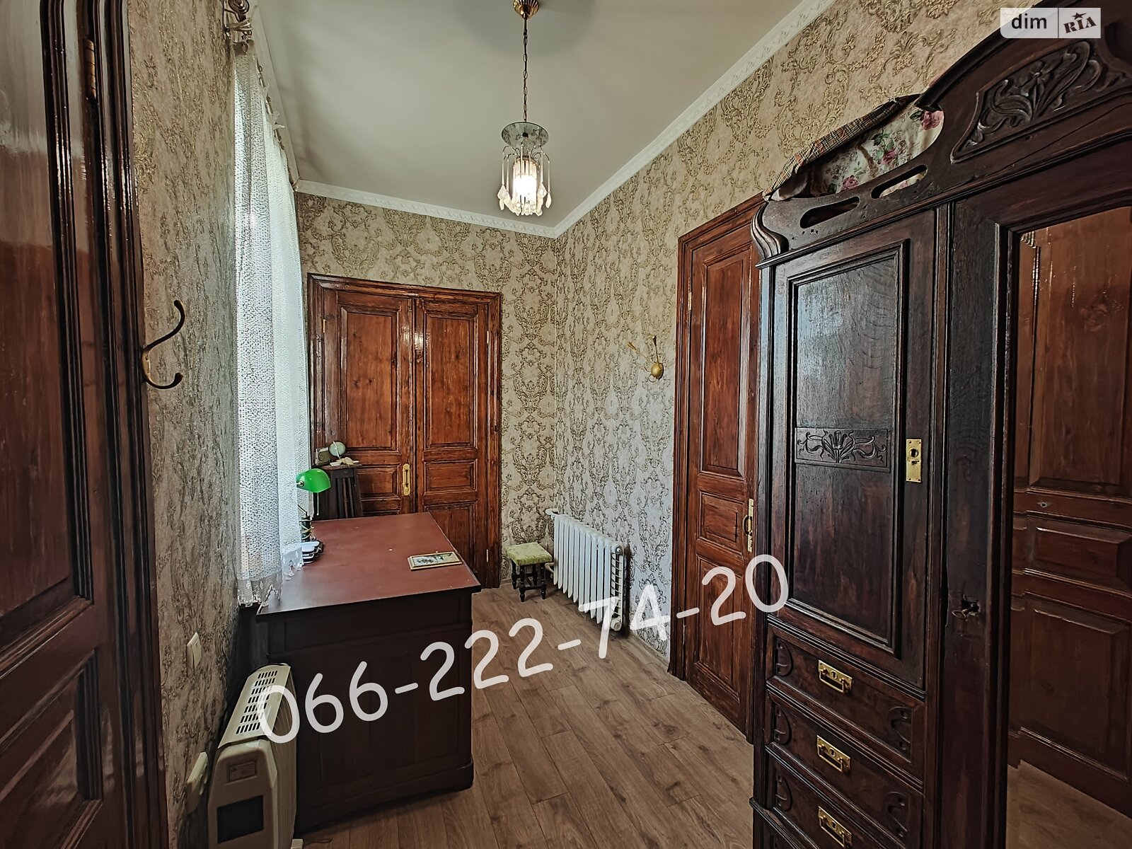 двоповерховий будинок з гаражем, 193.6 кв. м, ракушняк. Продаж в Миколаєві, район Центр фото 1 двоповерховий будинок з гаражем, 193.6 кв. м, ракушняк. Продаж в Миколаєві, район Центр фото 1