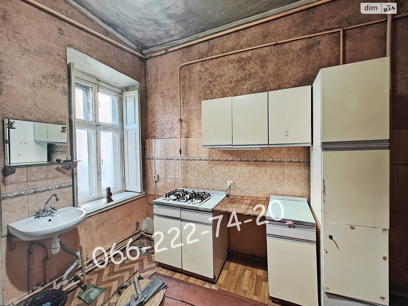 двоповерховий будинок з гаражем, 193.6 кв. м, ракушняк. Продаж в Миколаєві, район Центр фото 1 двоповерховий будинок з гаражем, 193.6 кв. м, ракушняк. Продаж в Миколаєві, район Центр фото 1