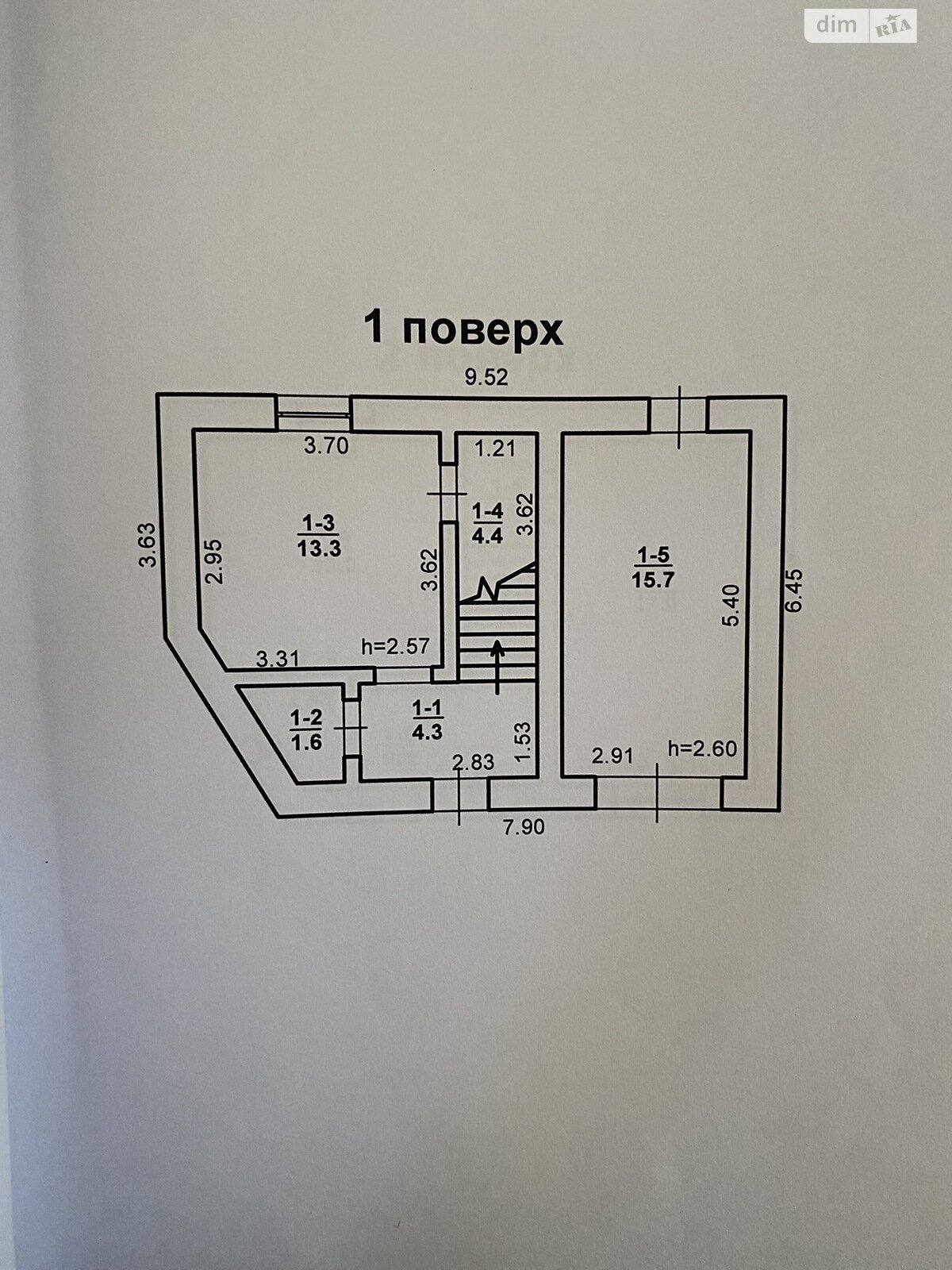 двухэтажный дом с гаражом, 80 кв. м, кирпич. Продажа в Николаеве район Центр фото 1