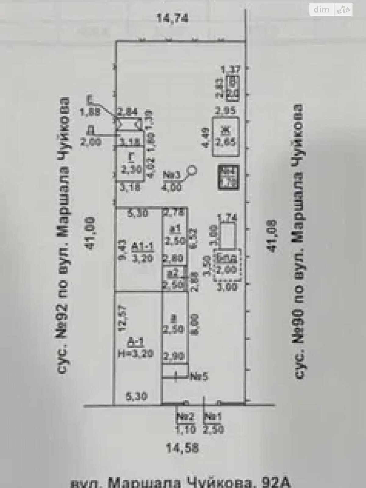 одноэтажный дом, 120 кв. м, кирпич. Продажа в Николаеве район Центр фото 1