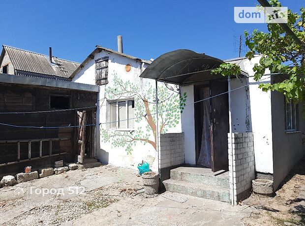 одноэтажный дом с ремонтом, 82.6 кв. м, ракушечник (ракушняк). Продажа в Николаеве район Центральный фото 1 одноэтажный дом с ремонтом, 82.6 кв. м, ракушечник (ракушняк). Продажа в Николаеве район Центральный фото 1