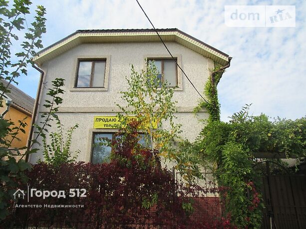 двухэтажный дом с камином, 191.6 кв. м, шлакоблок. Продажа в Николаеве район Центральный фото 1 двухэтажный дом с камином, 191.6 кв. м, шлакоблок. Продажа в Николаеве район Центральный фото 1