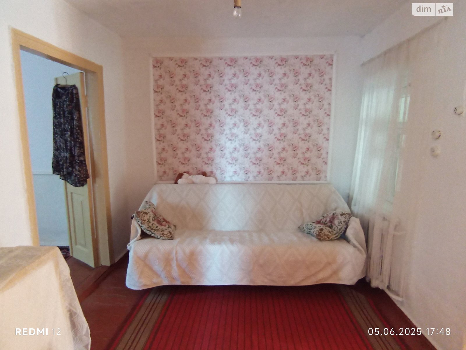 одноповерховий будинок з верандою, 110 кв. м, ракушечник (ракушняк). Продаж в Миколаєві, район Центральний фото 1 одноповерховий будинок з верандою, 110 кв. м, ракушечник (ракушняк). Продаж в Миколаєві, район Центральний фото 1