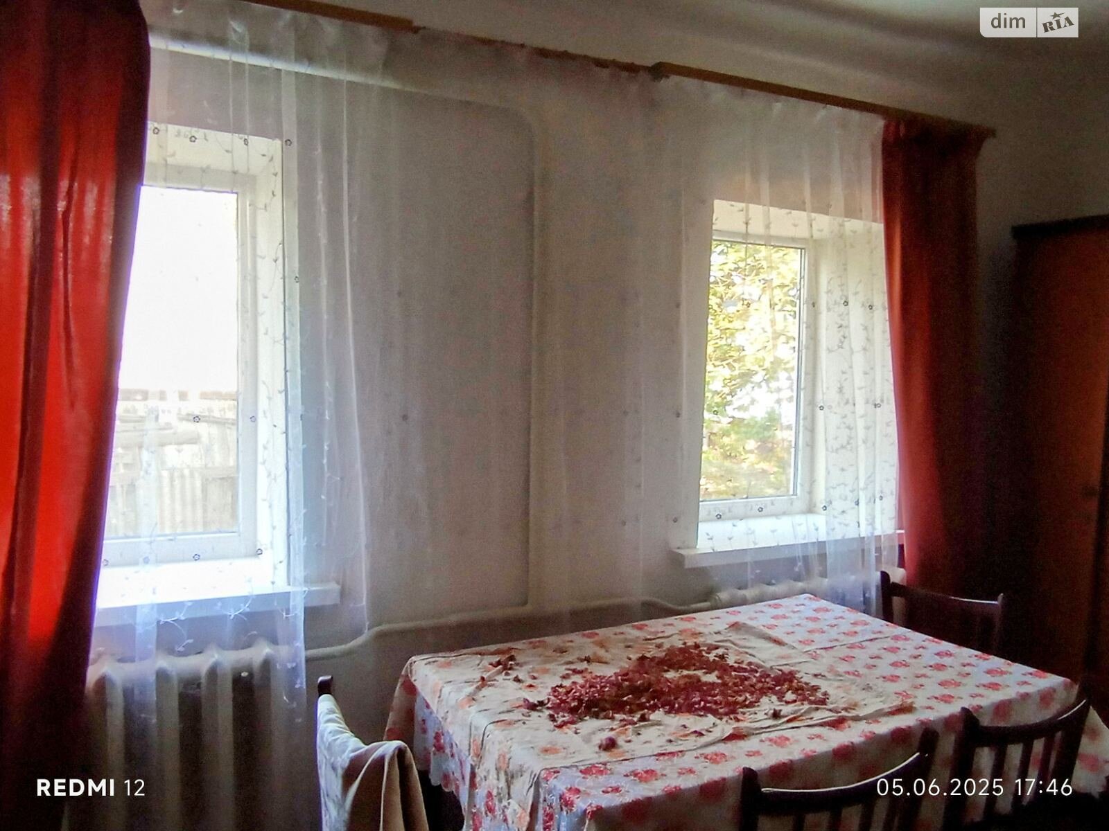 одноповерховий будинок з верандою, 110 кв. м, ракушечник (ракушняк). Продаж в Миколаєві, район Центральний фото 1 одноповерховий будинок з верандою, 110 кв. м, ракушечник (ракушняк). Продаж в Миколаєві, район Центральний фото 1