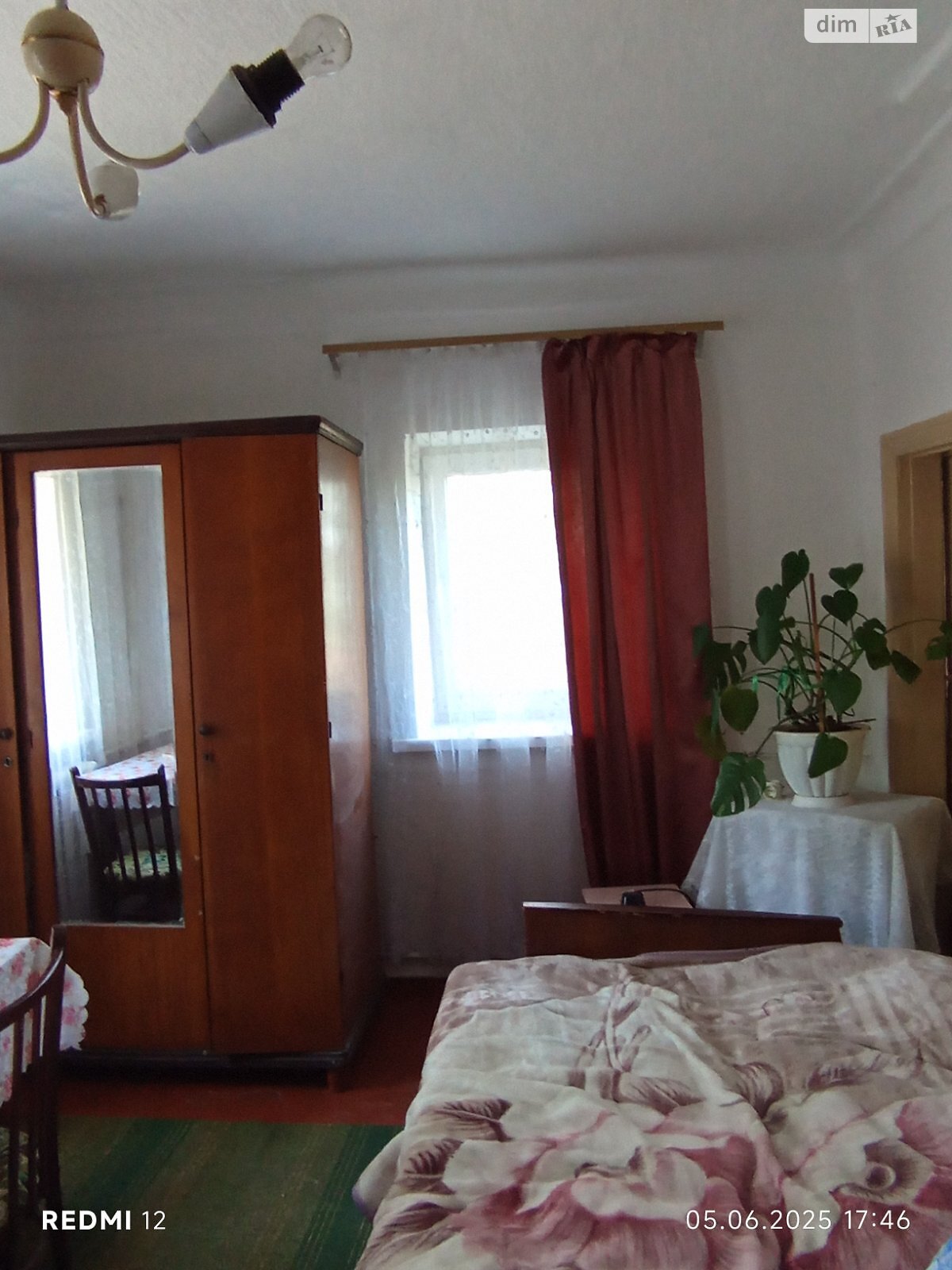 одноповерховий будинок з верандою, 110 кв. м, ракушечник (ракушняк). Продаж в Миколаєві, район Центральний фото 1 одноповерховий будинок з верандою, 110 кв. м, ракушечник (ракушняк). Продаж в Миколаєві, район Центральний фото 1