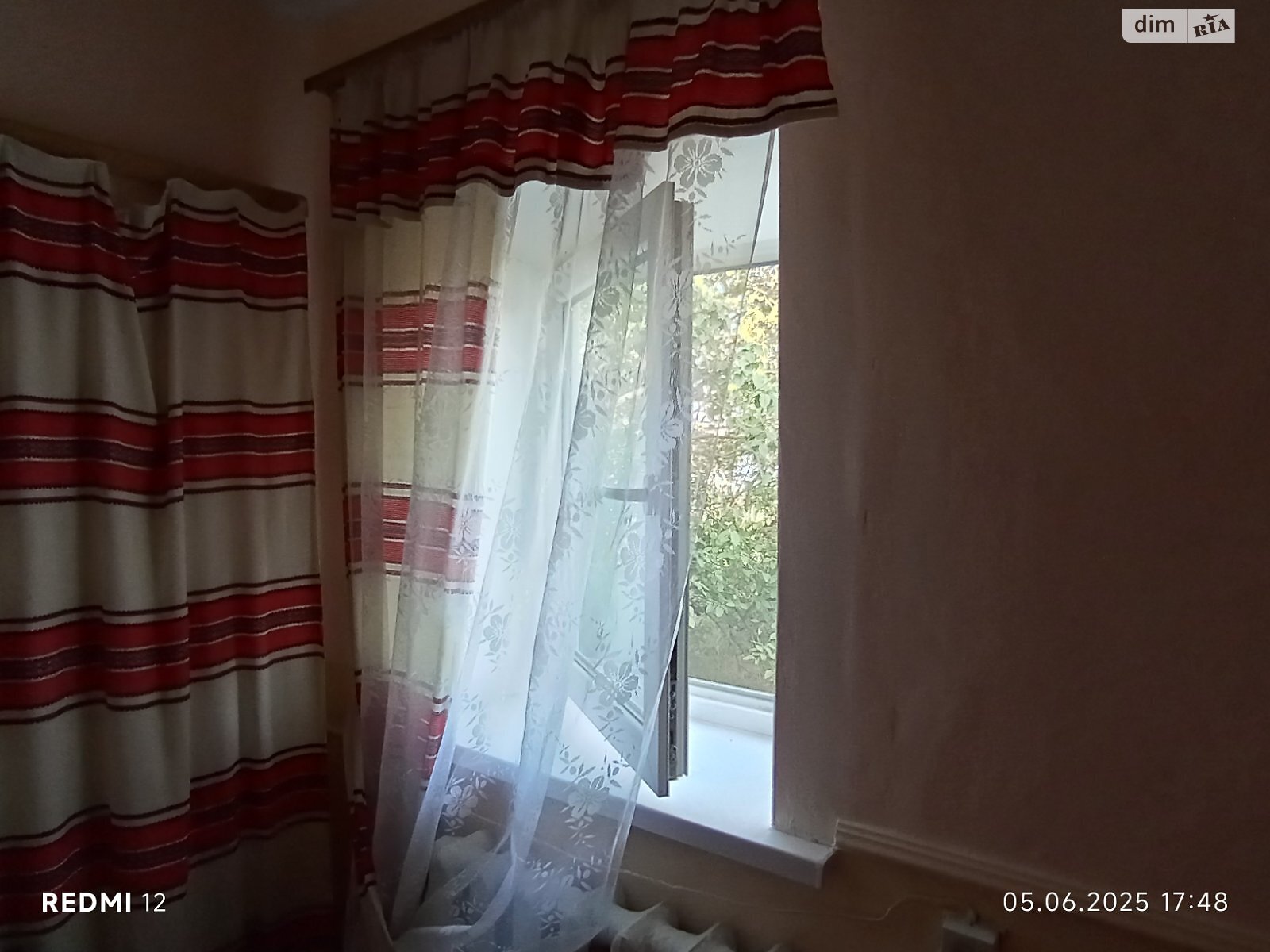 одноповерховий будинок з верандою, 110 кв. м, ракушечник (ракушняк). Продаж в Миколаєві, район Центральний фото 1 одноповерховий будинок з верандою, 110 кв. м, ракушечник (ракушняк). Продаж в Миколаєві, район Центральний фото 1