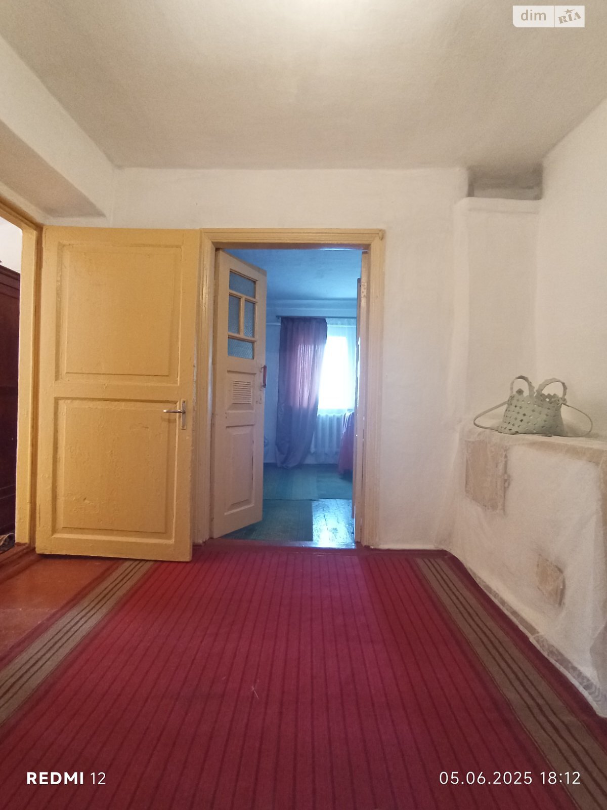одноповерховий будинок з верандою, 110 кв. м, ракушечник (ракушняк). Продаж в Миколаєві, район Центральний фото 1 одноповерховий будинок з верандою, 110 кв. м, ракушечник (ракушняк). Продаж в Миколаєві, район Центральний фото 1