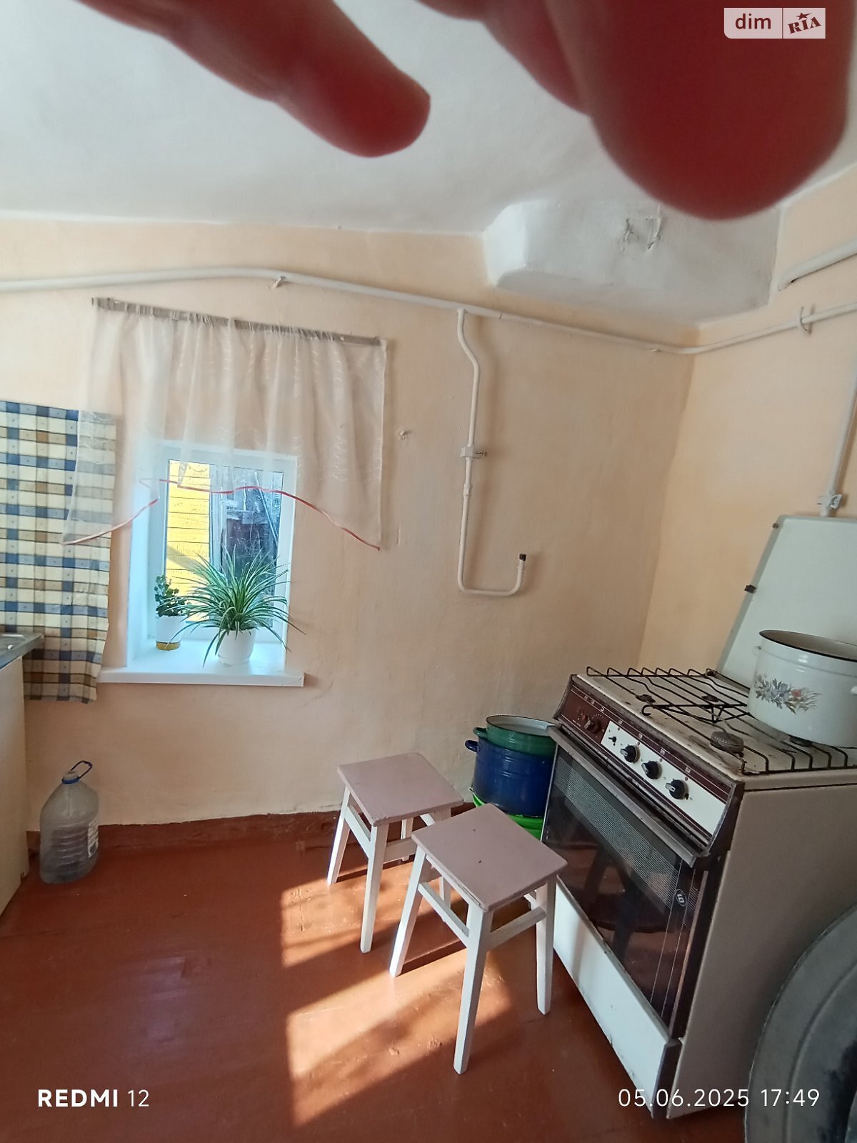 одноповерховий будинок з верандою, 110 кв. м, ракушечник (ракушняк). Продаж в Миколаєві, район Центральний фото 1 одноповерховий будинок з верандою, 110 кв. м, ракушечник (ракушняк). Продаж в Миколаєві, район Центральний фото 1
