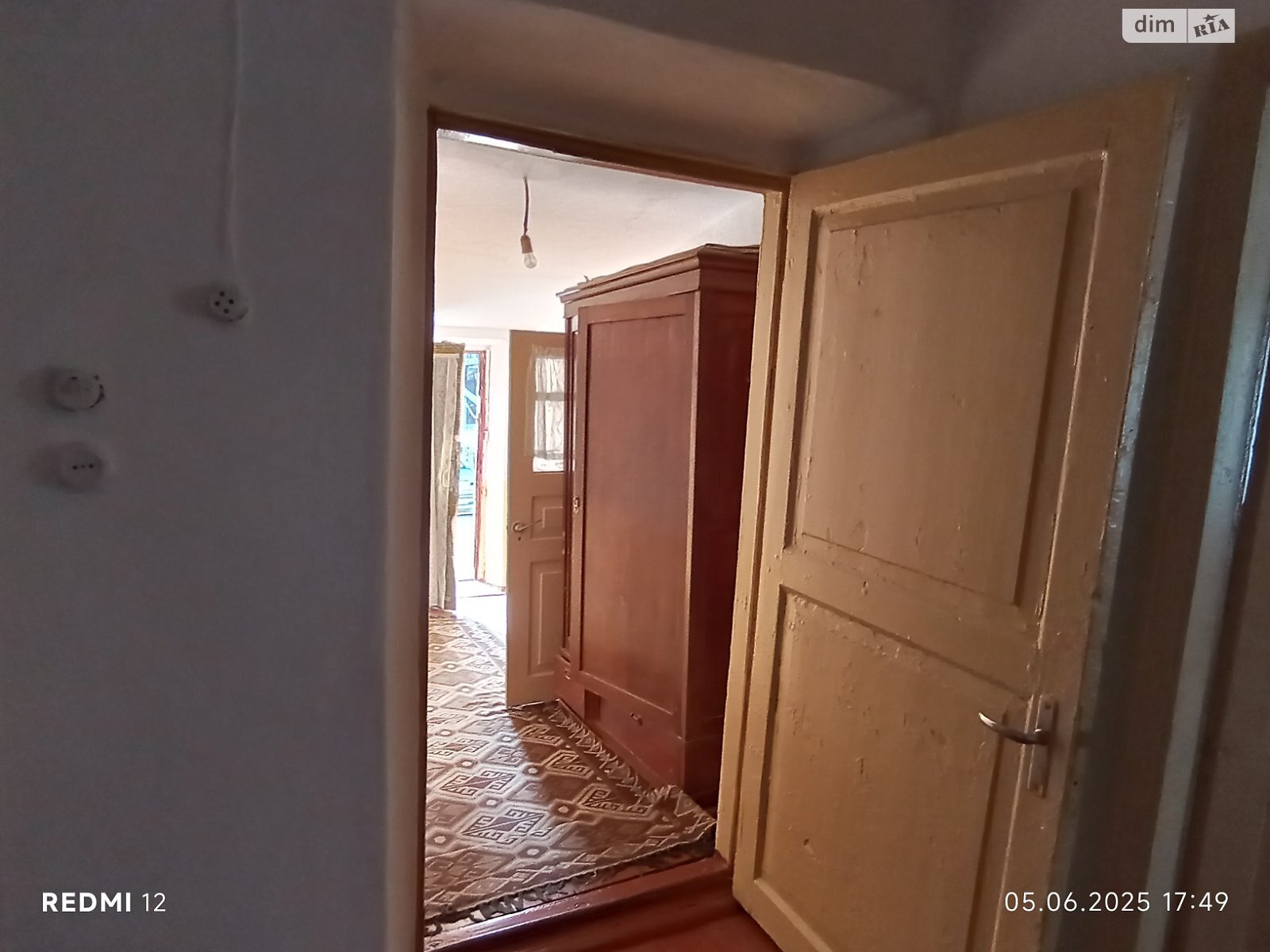одноповерховий будинок з верандою, 110 кв. м, ракушечник (ракушняк). Продаж в Миколаєві, район Центральний фото 1 одноповерховий будинок з верандою, 110 кв. м, ракушечник (ракушняк). Продаж в Миколаєві, район Центральний фото 1