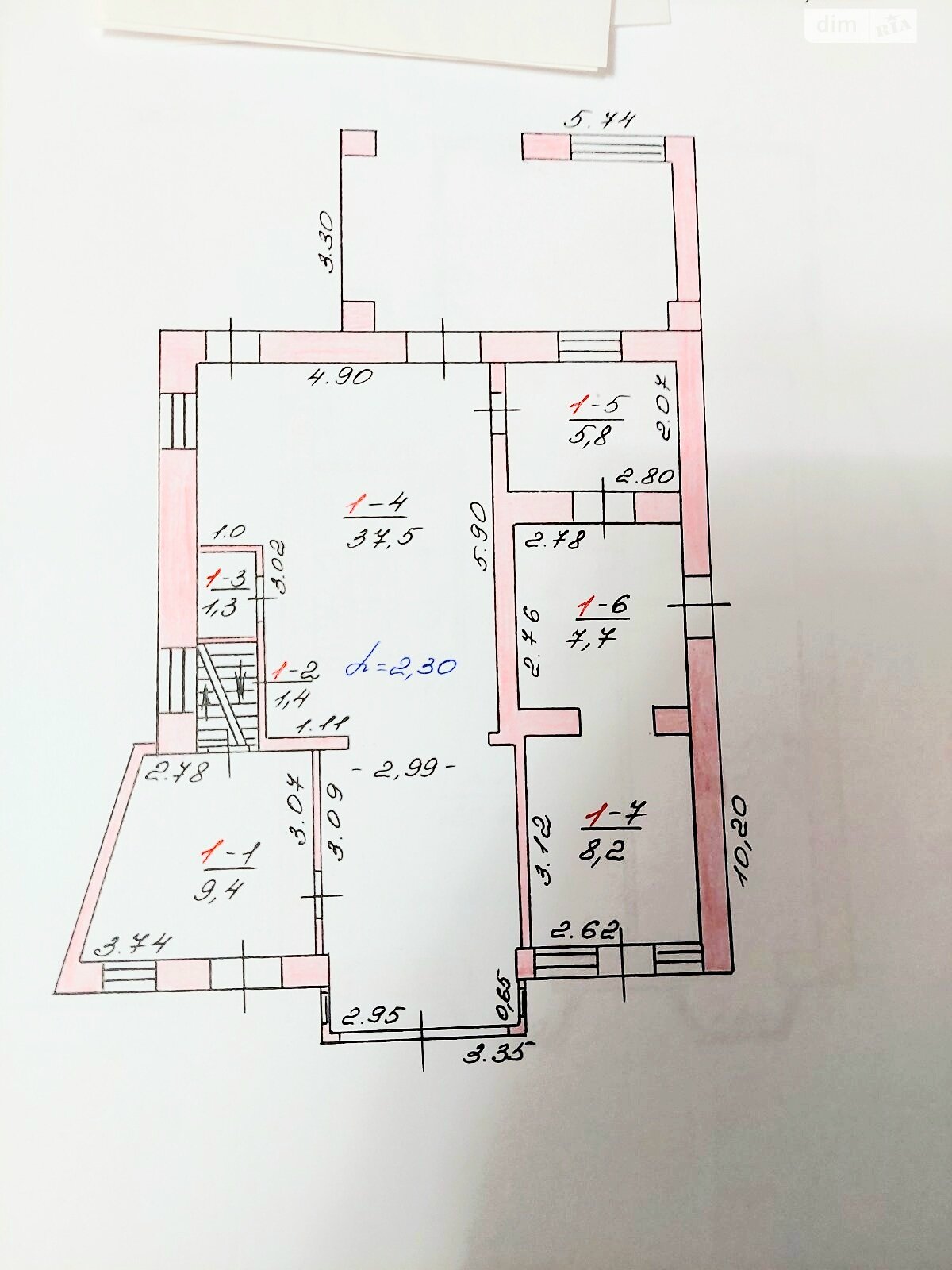 трехэтажный дом веранда, 224.4 кв. м, ракушечник (ракушняк). Продажа в Николаеве район Центральный фото 1