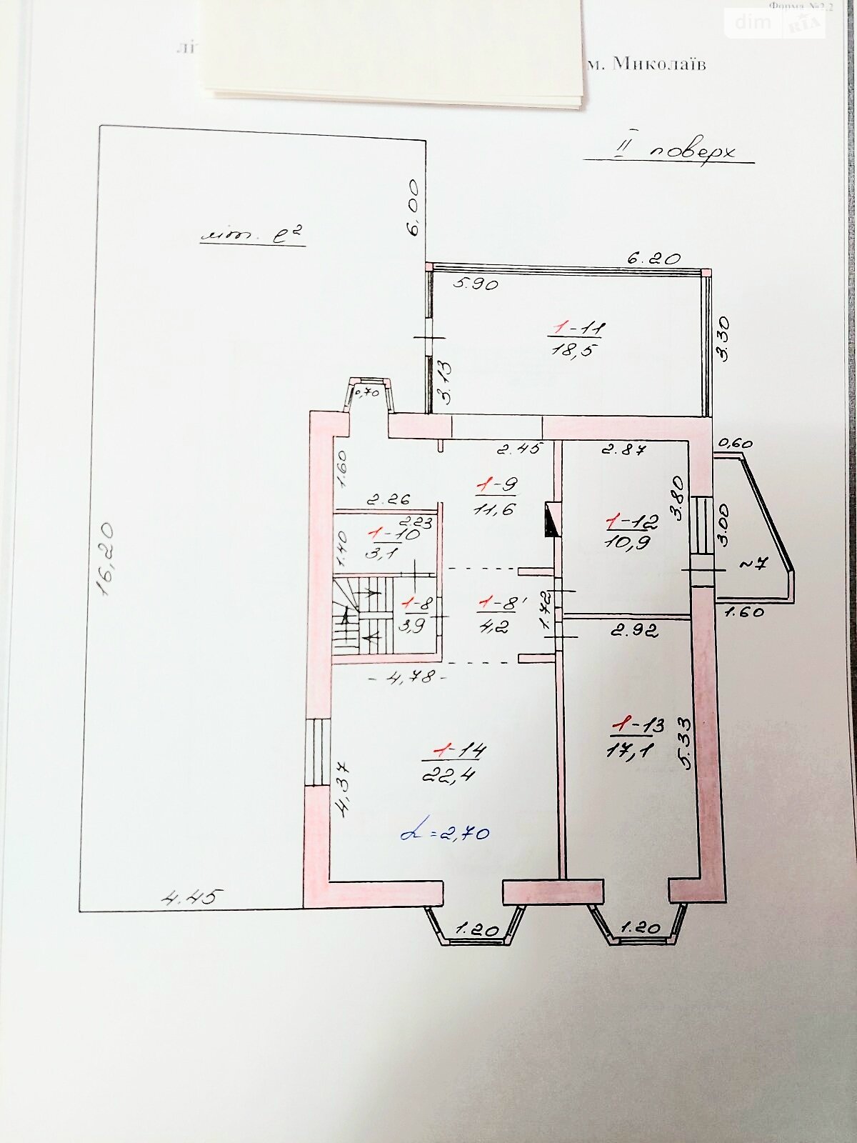 трехэтажный дом веранда, 224.4 кв. м, ракушечник (ракушняк). Продажа в Николаеве район Центральный фото 1