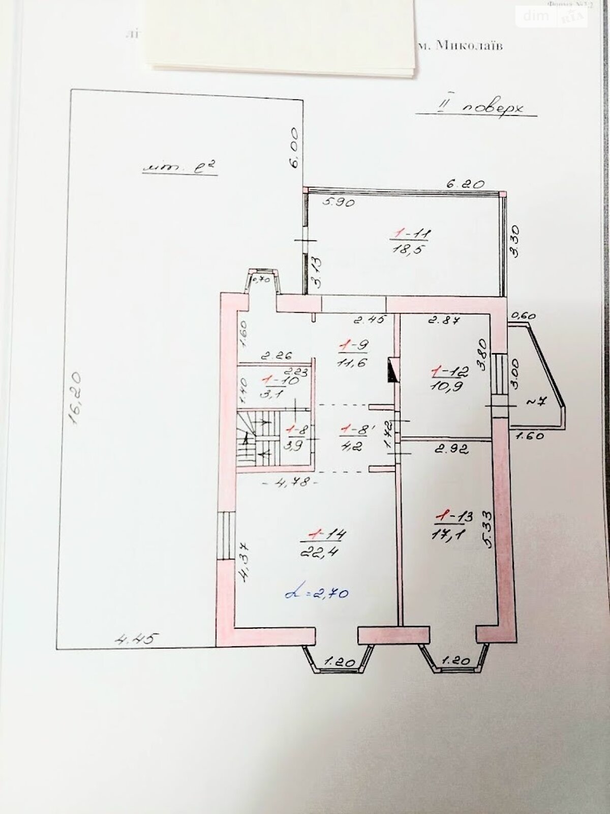 трехэтажный дом веранда, 224.4 кв. м, ракушечник (ракушняк). Продажа в Николаеве район Центральный фото 1