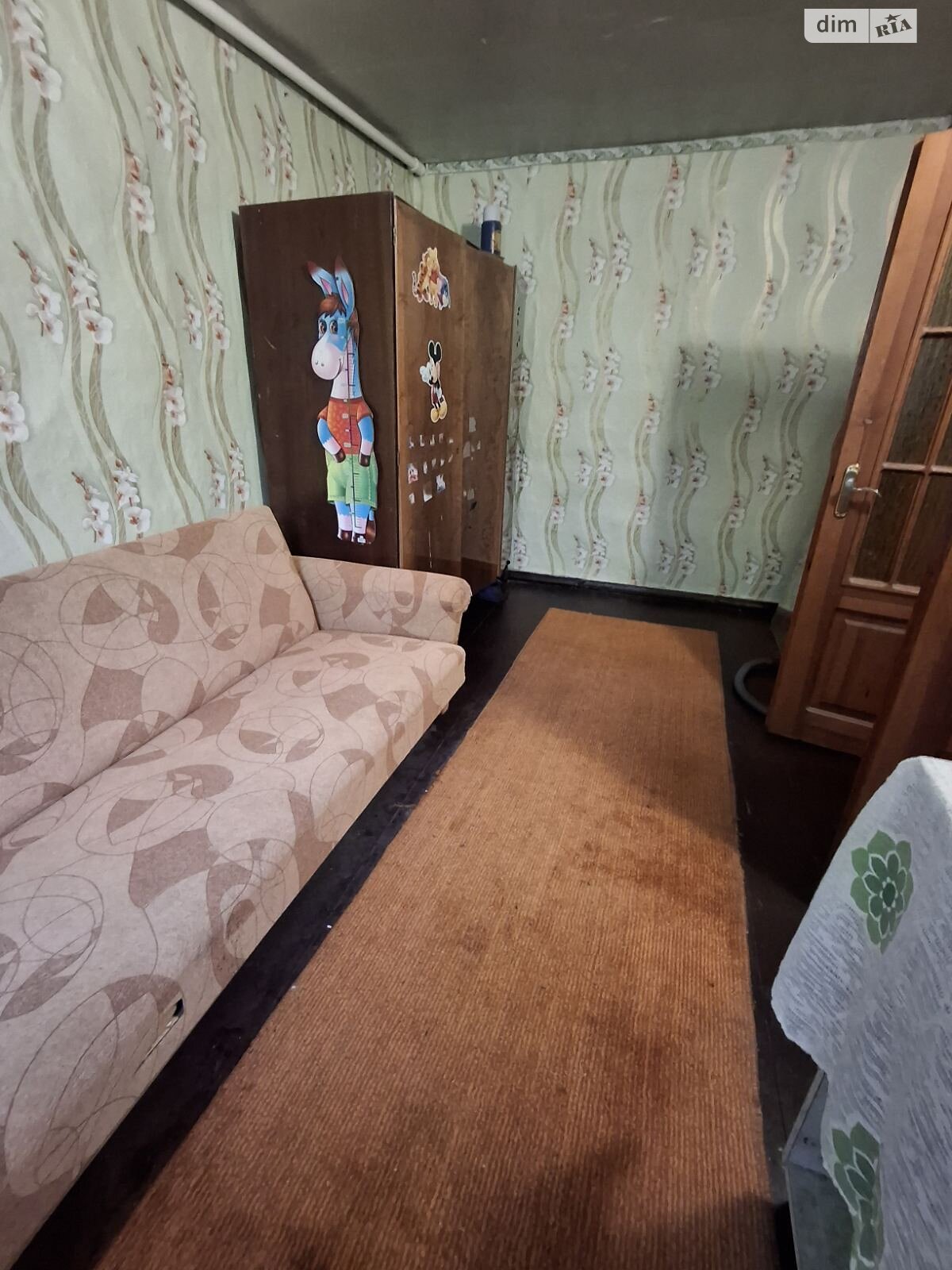 одноэтажный дом с гаражом, 65.7 кв. м, кирпич. Продажа в Николаеве район Центральный фото 1 одноэтажный дом с гаражом, 65.7 кв. м, кирпич. Продажа в Николаеве район Центральный фото 1