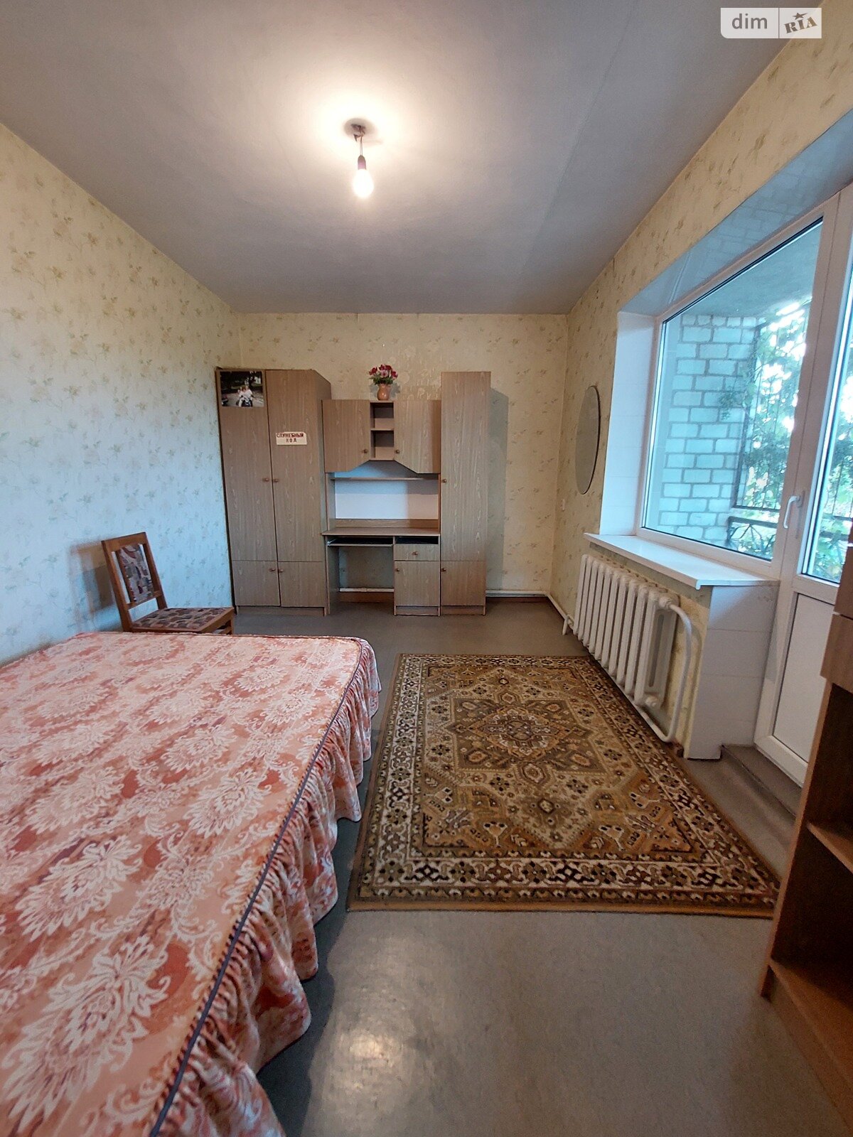 двоповерховий будинок з балконом, 200.2 кв. м, бутовий камінь. Продаж в Миколаєві, район Центральний фото 1 двоповерховий будинок з балконом, 200.2 кв. м, бутовий камінь. Продаж в Миколаєві, район Центральний фото 1