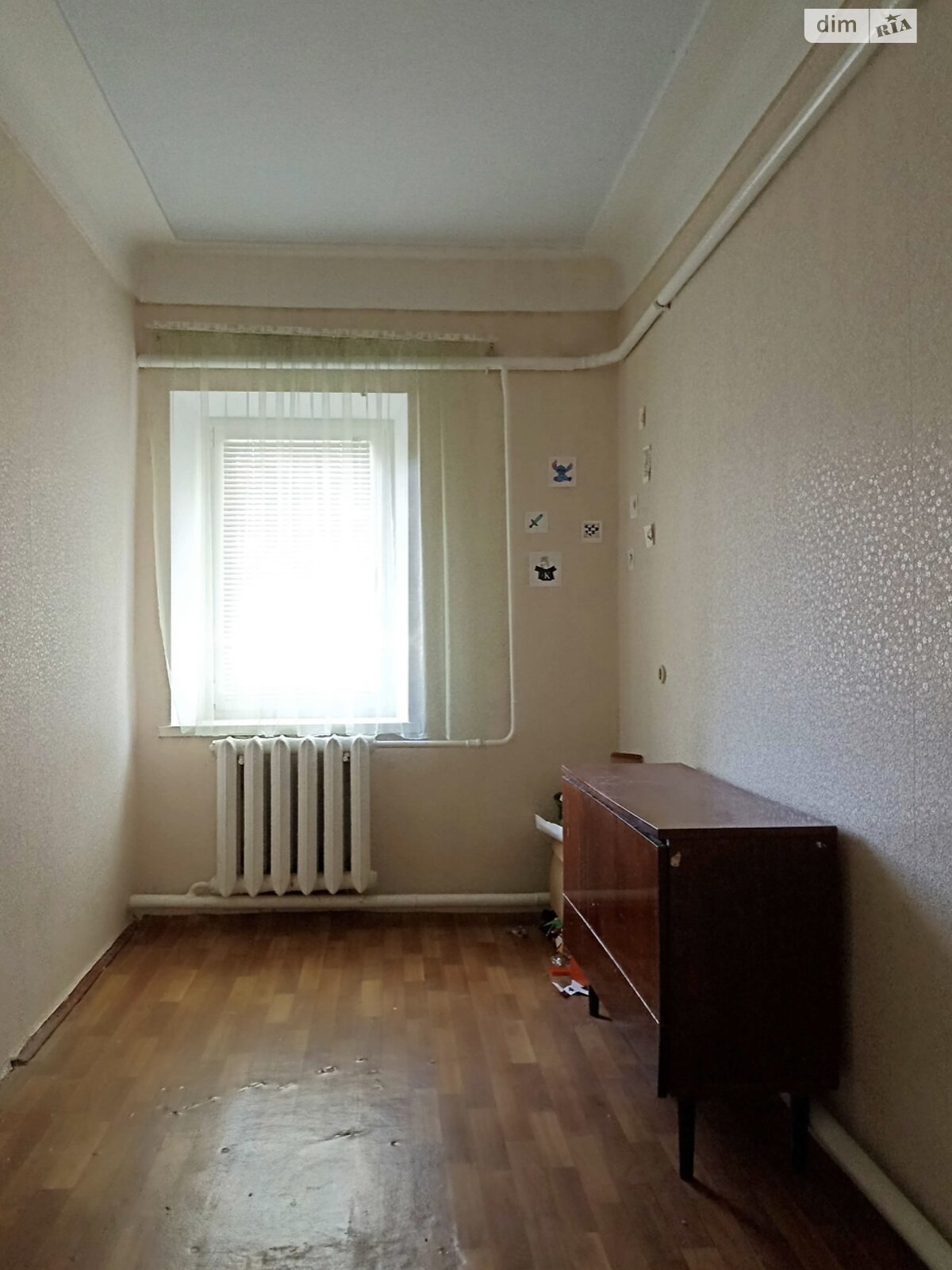 одноэтажный дом с отоплением, 84.3 кв. м, бутовый камень. Продажа в Николаеве район Центральный фото 1 одноэтажный дом с отоплением, 84.3 кв. м, бутовый камень. Продажа в Николаеве район Центральный фото 1